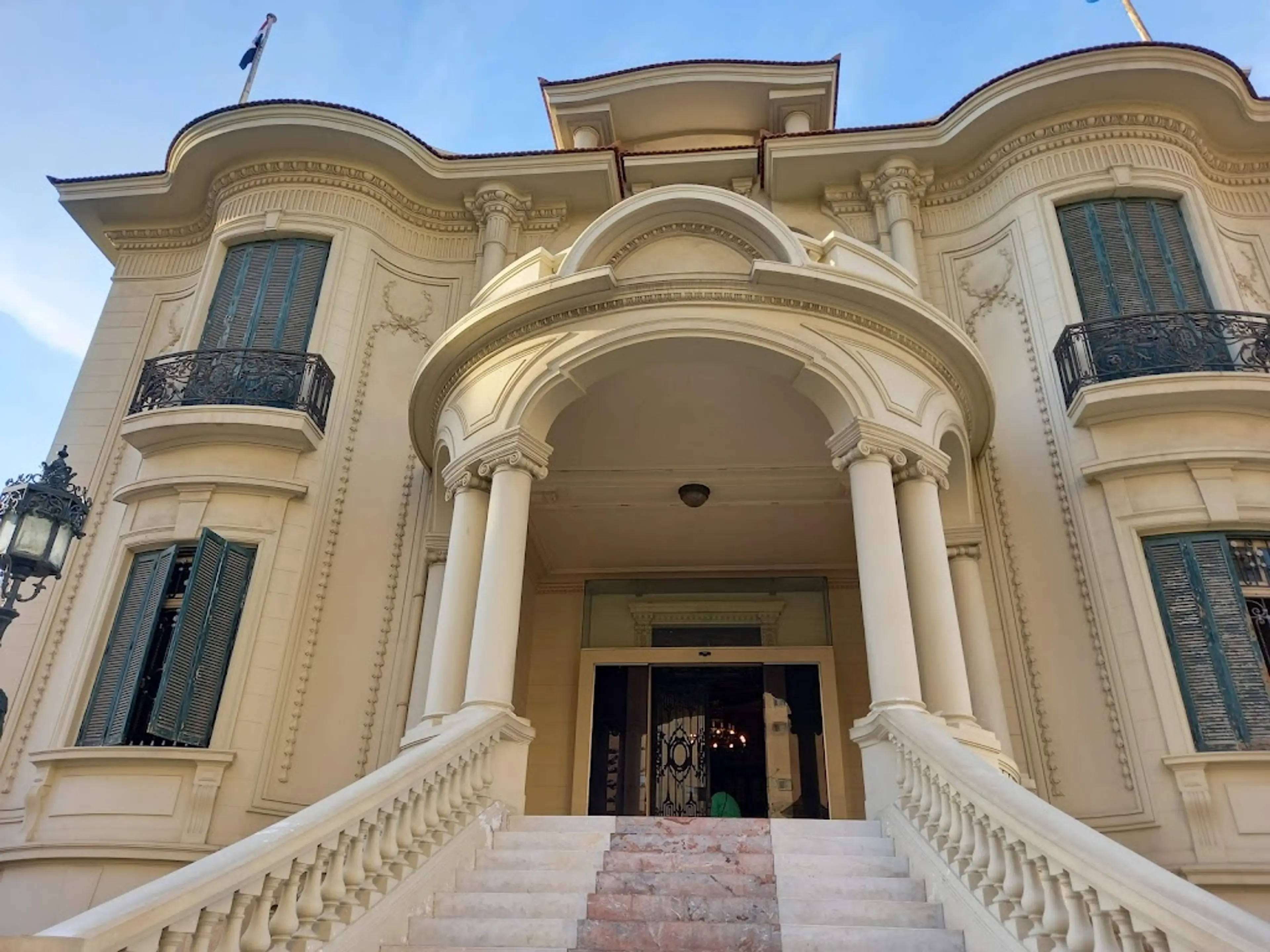 Royal Jewelry Museum