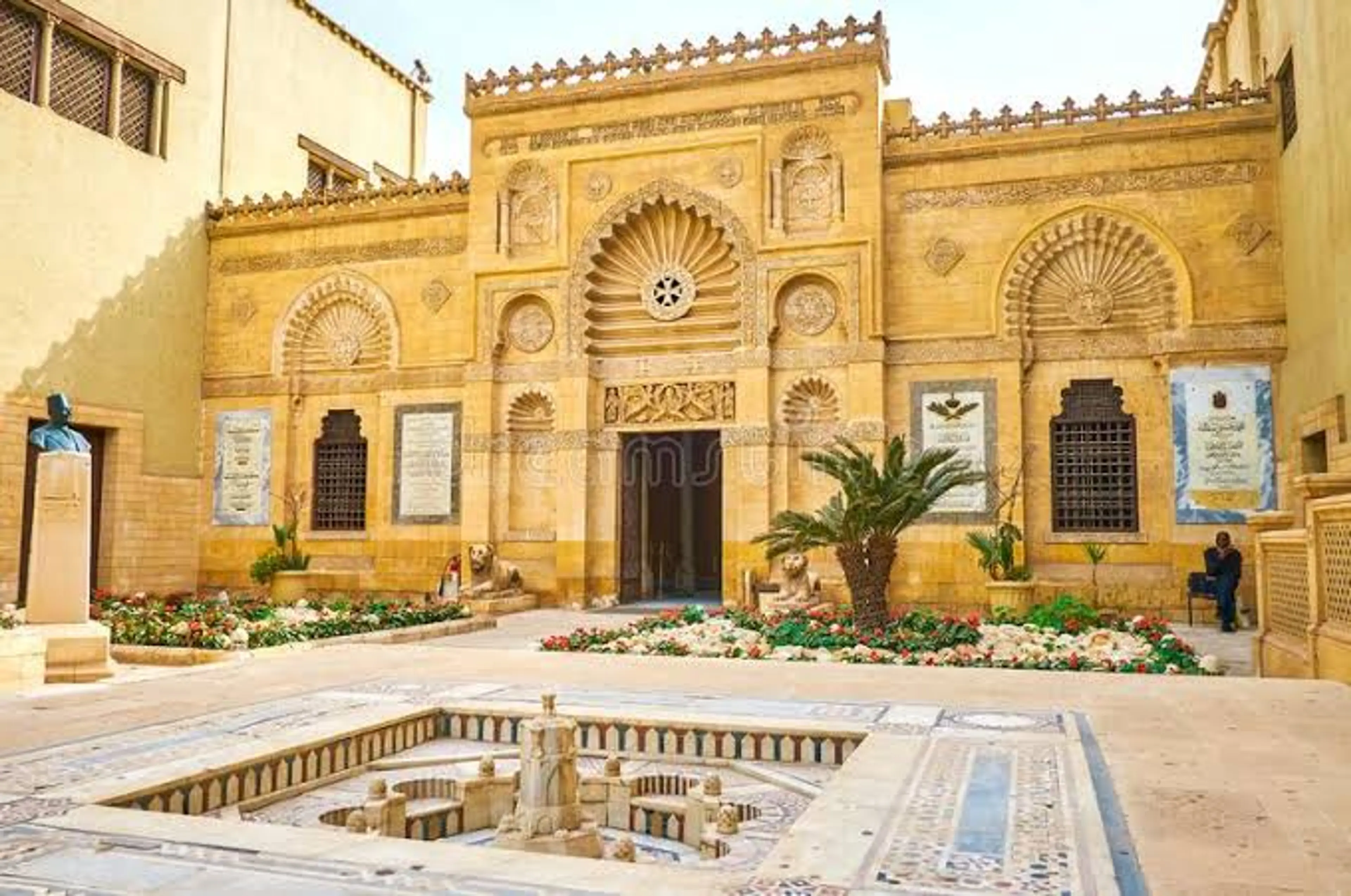 Coptic Cairo
