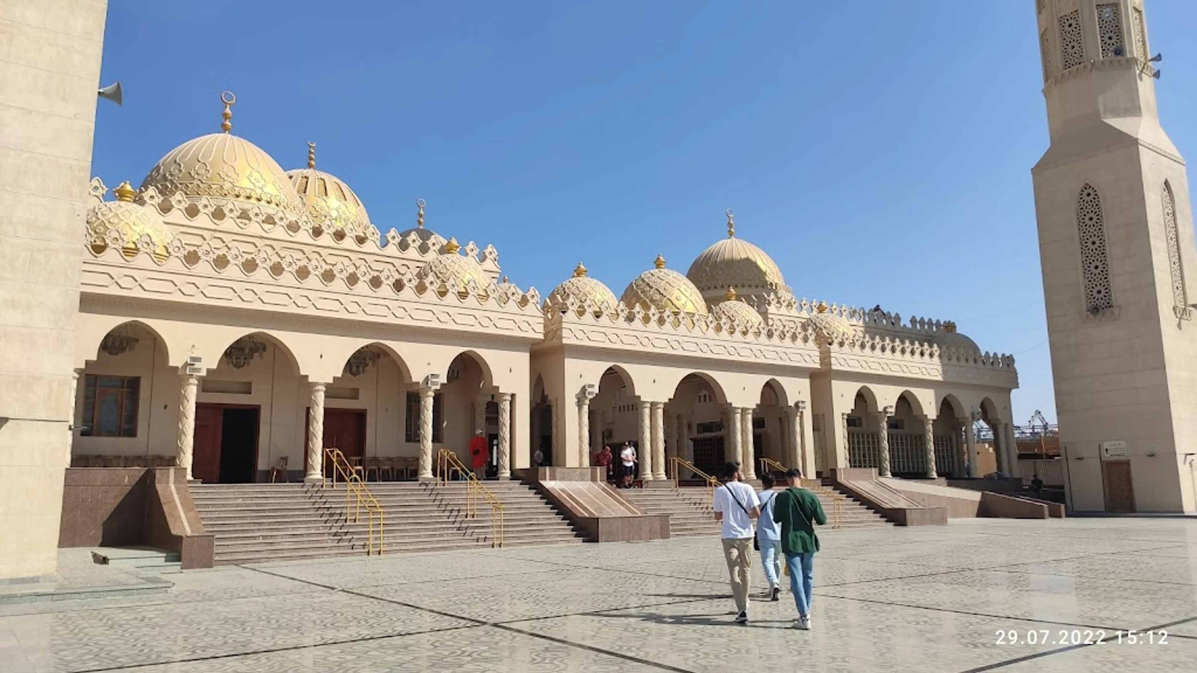 Local Mosque