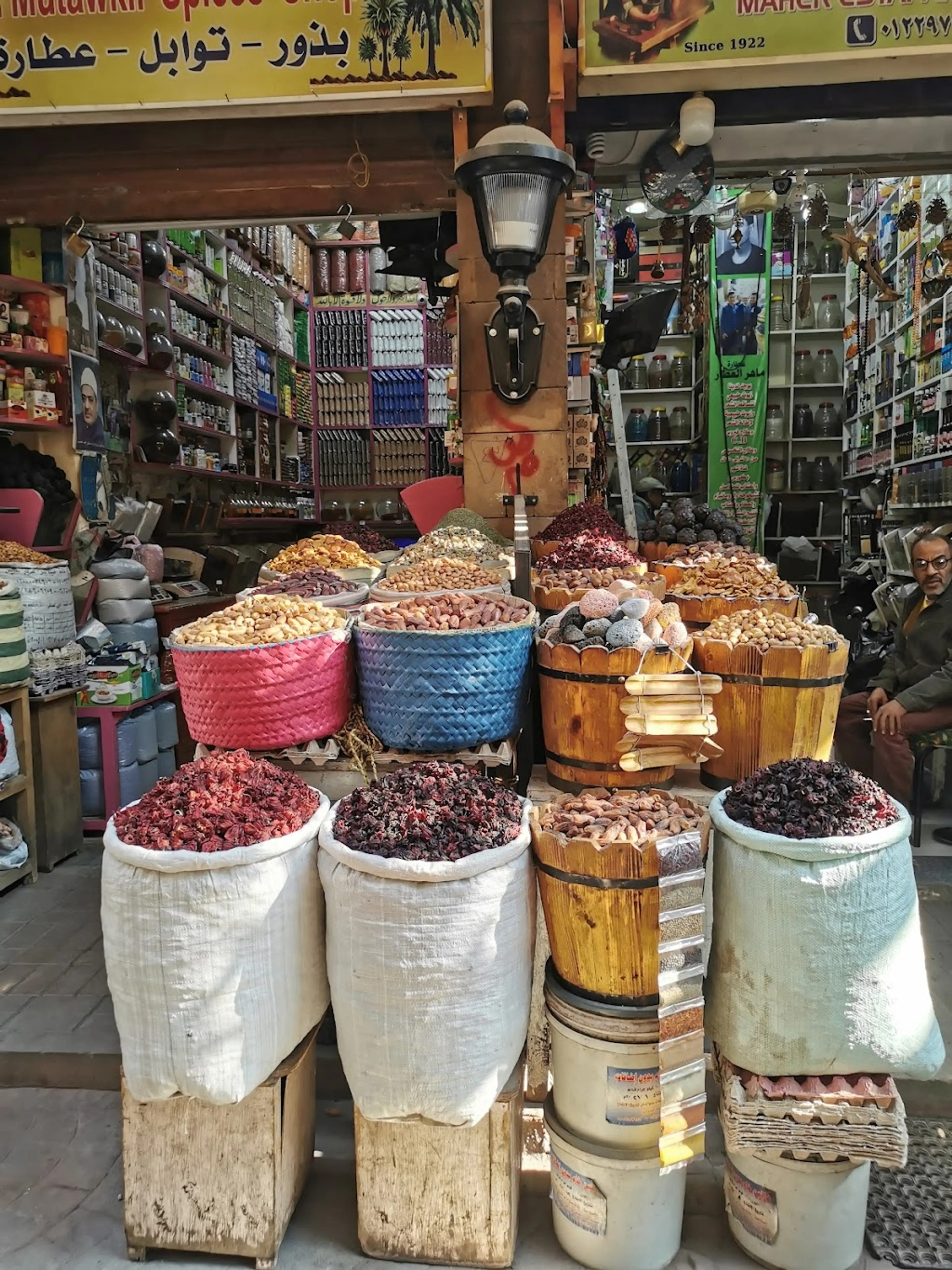 Local Market