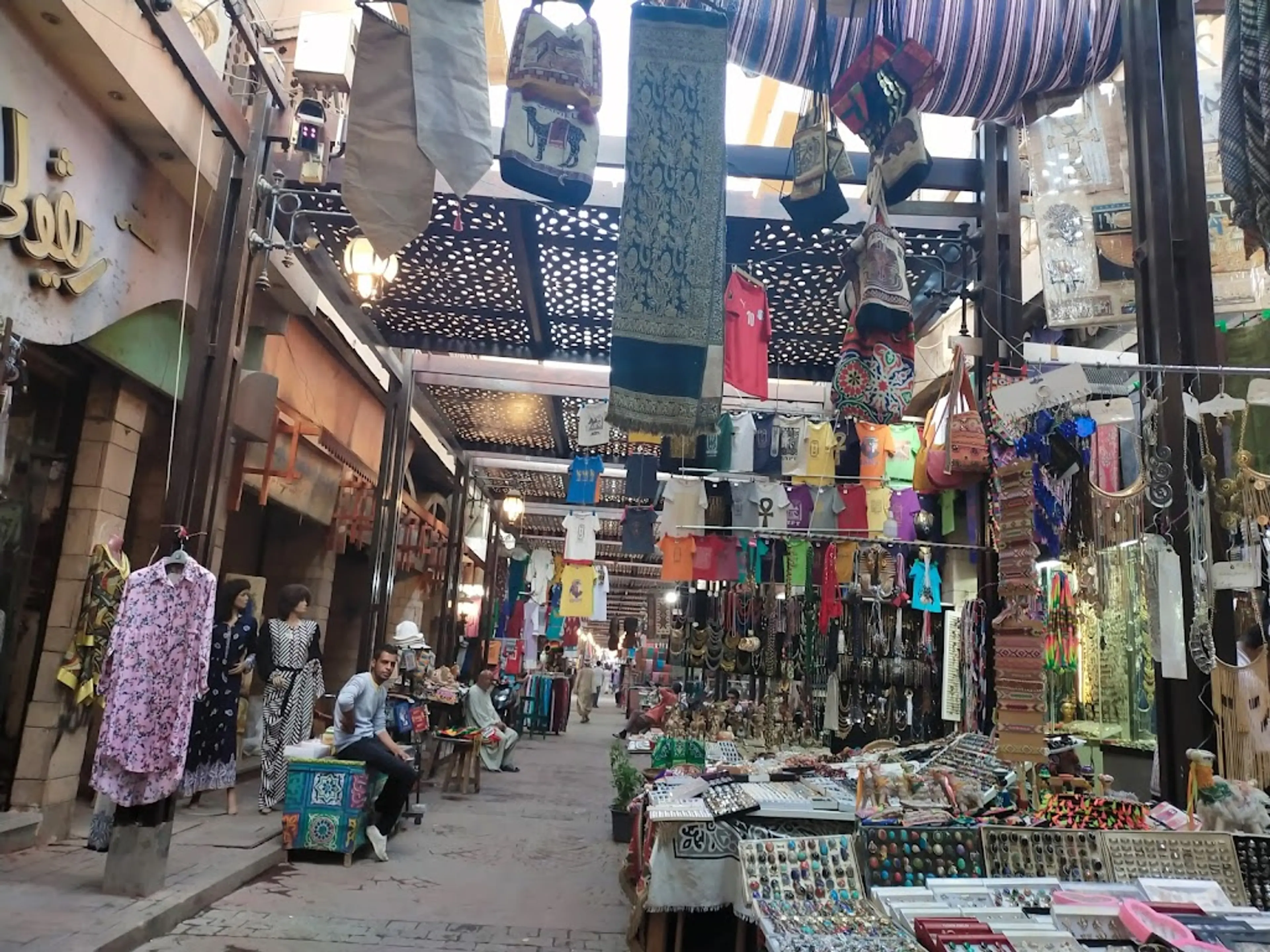 Luxor's vibrant souk