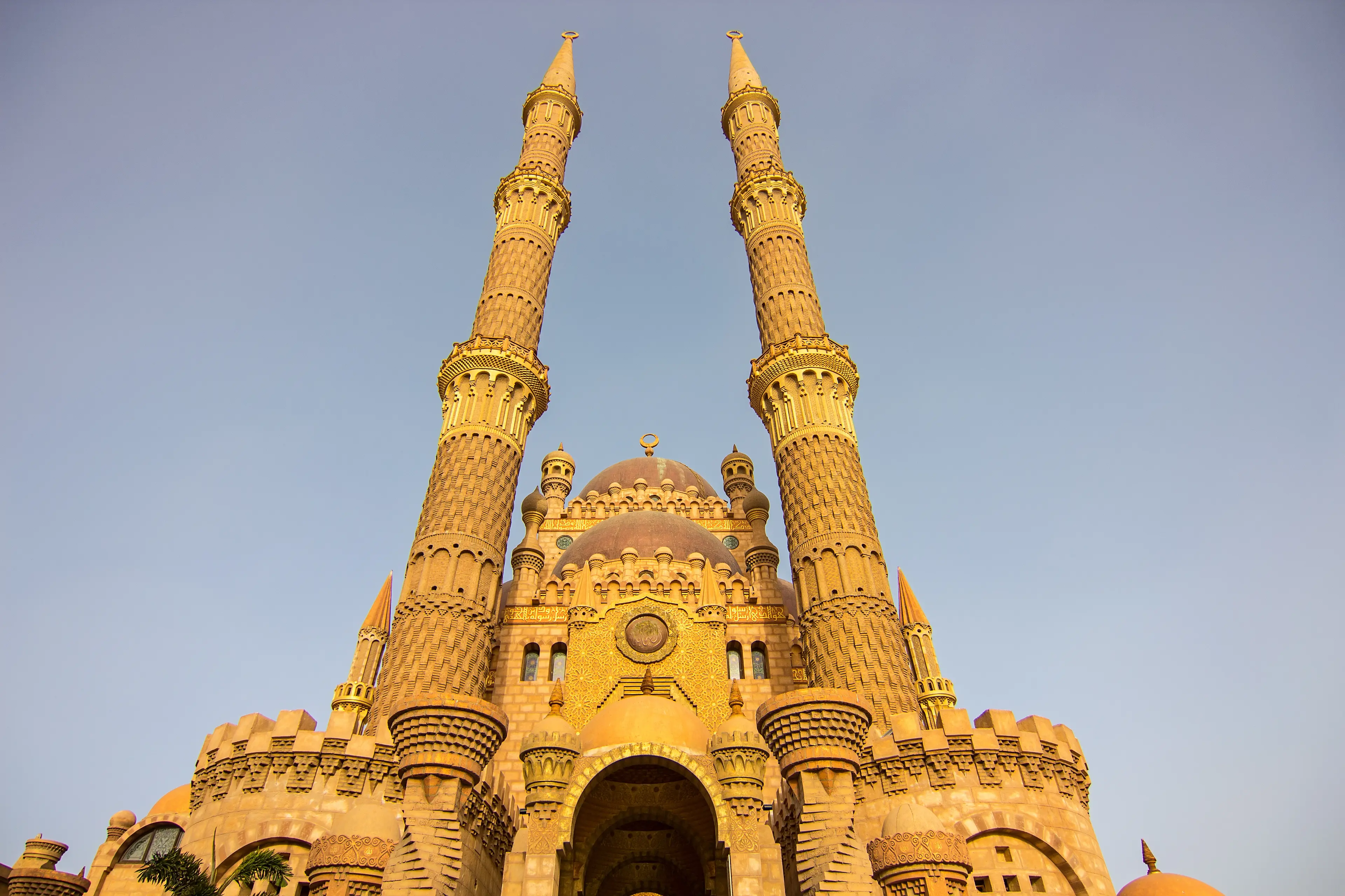 Al Mustafa Mosque