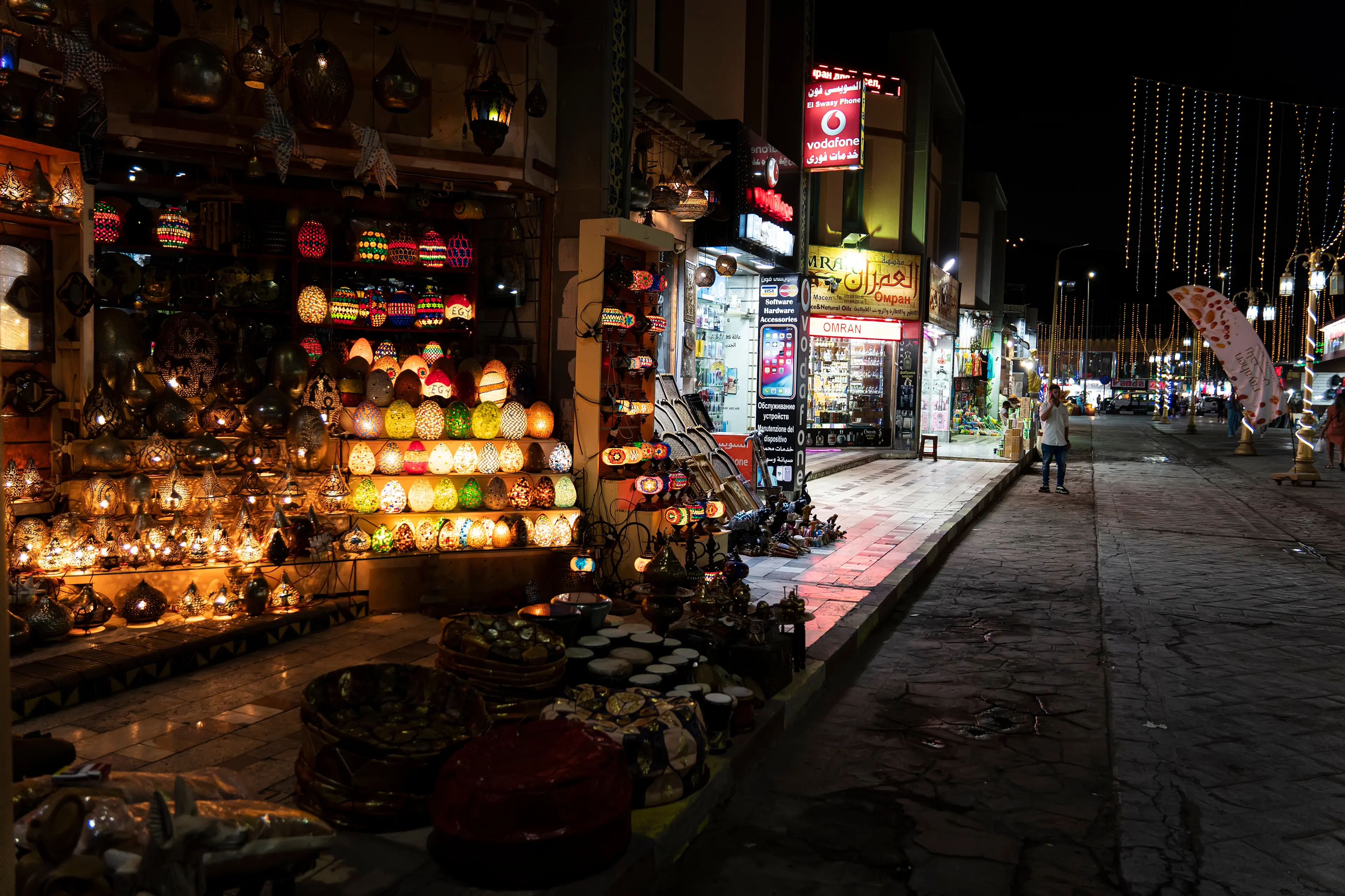 Sharm El Sheikh Night Market