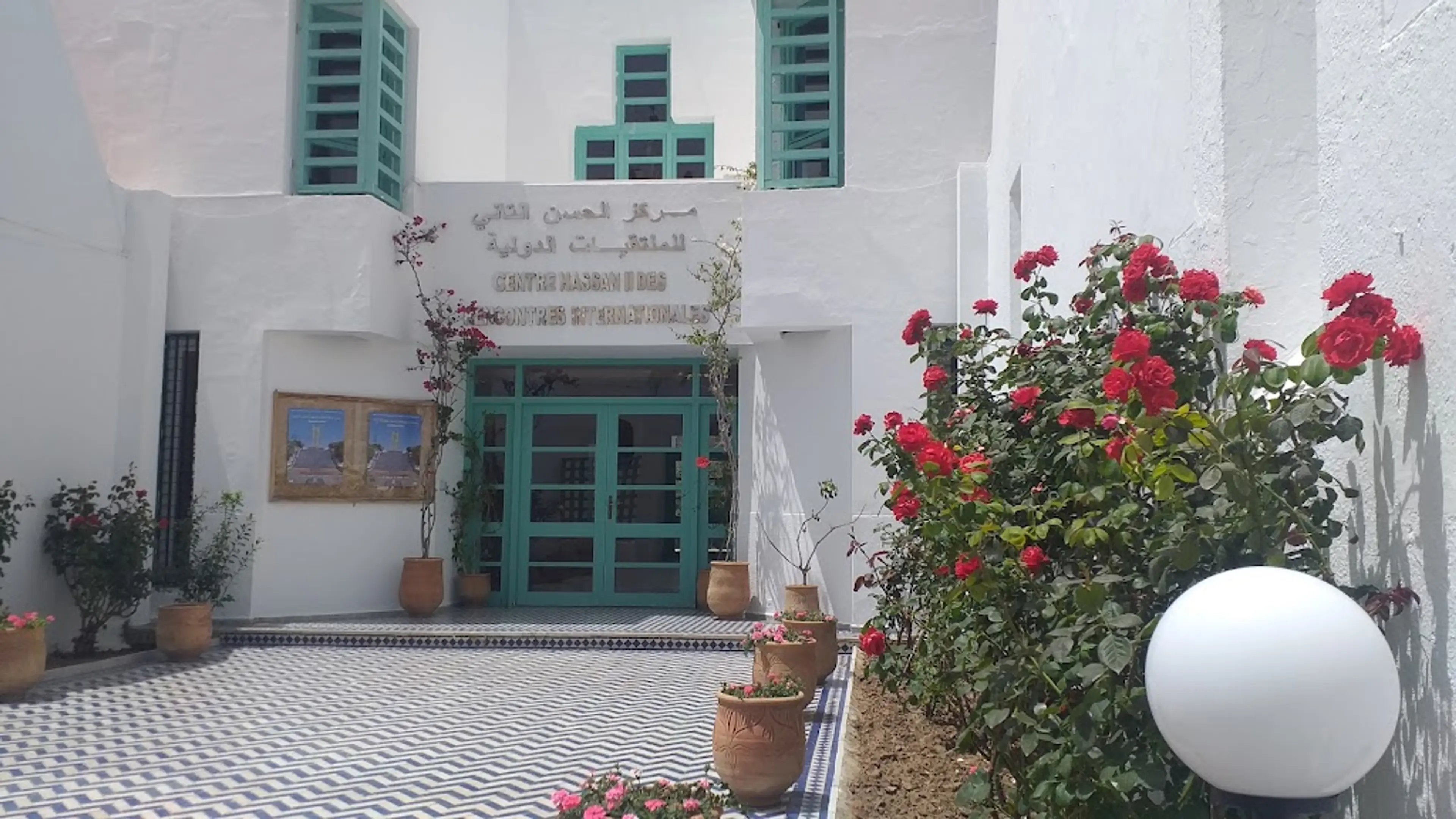 Centre de Hassan II Rencontres Internationales