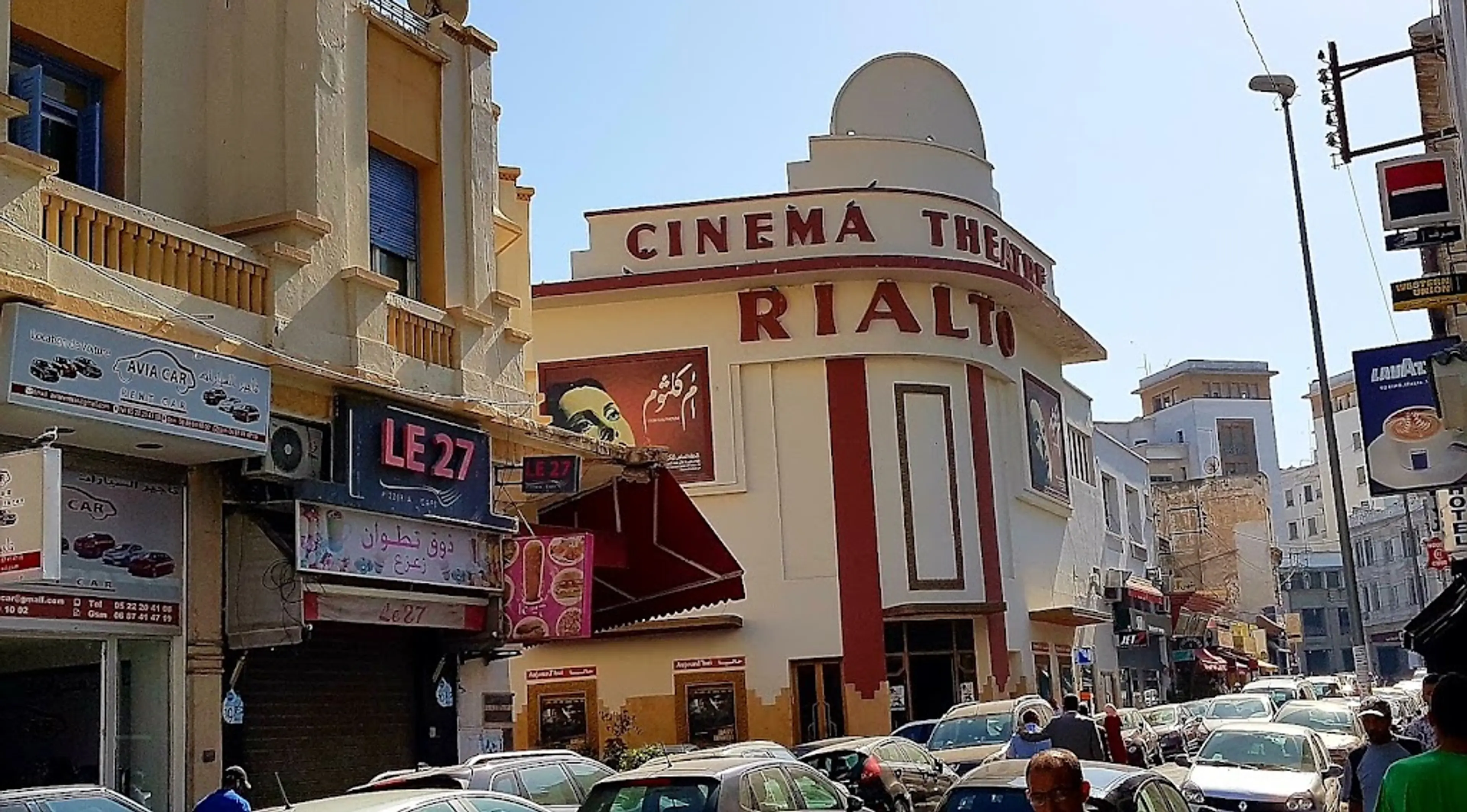 Rialto Cinema