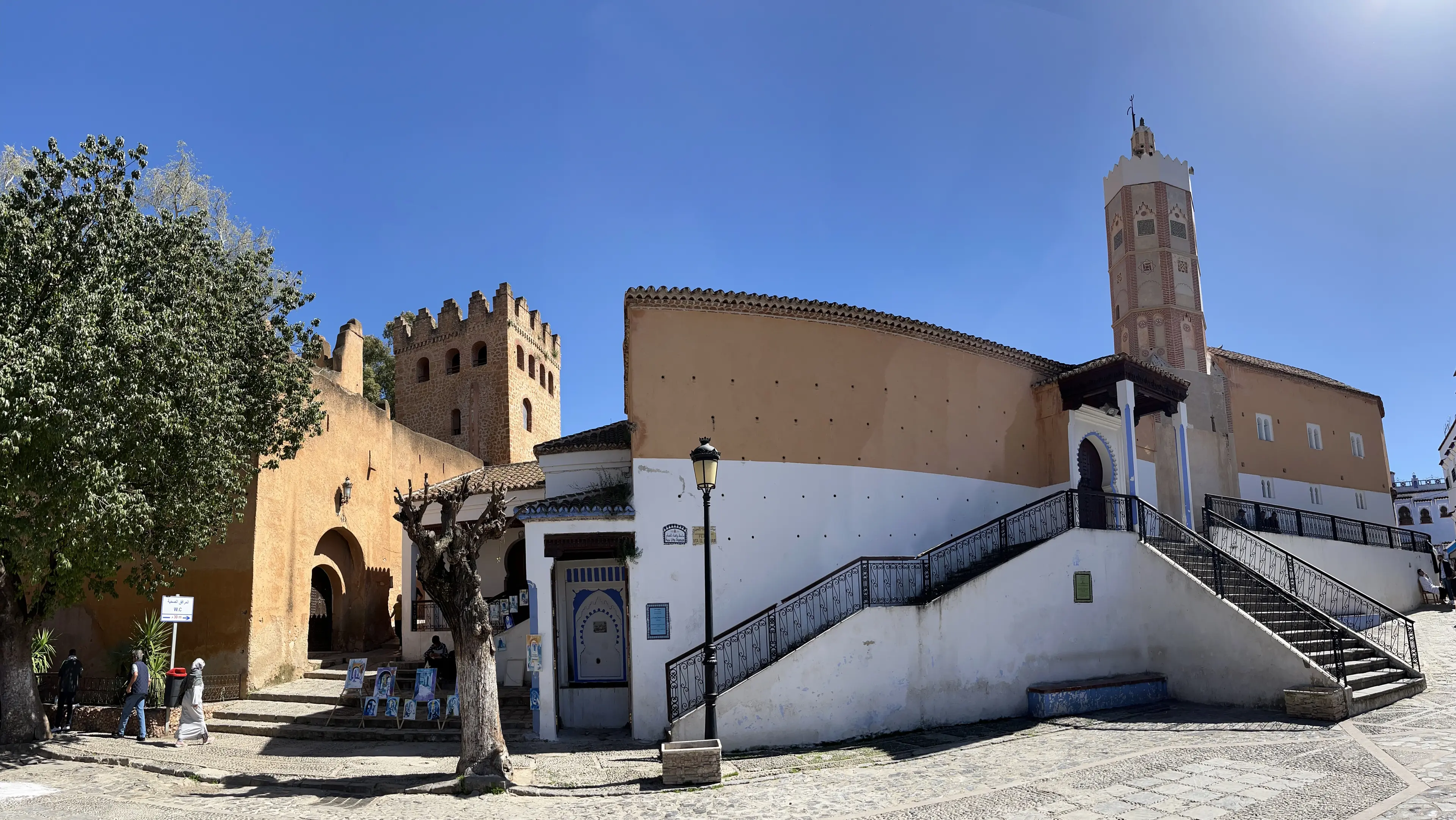Kasbah Museum