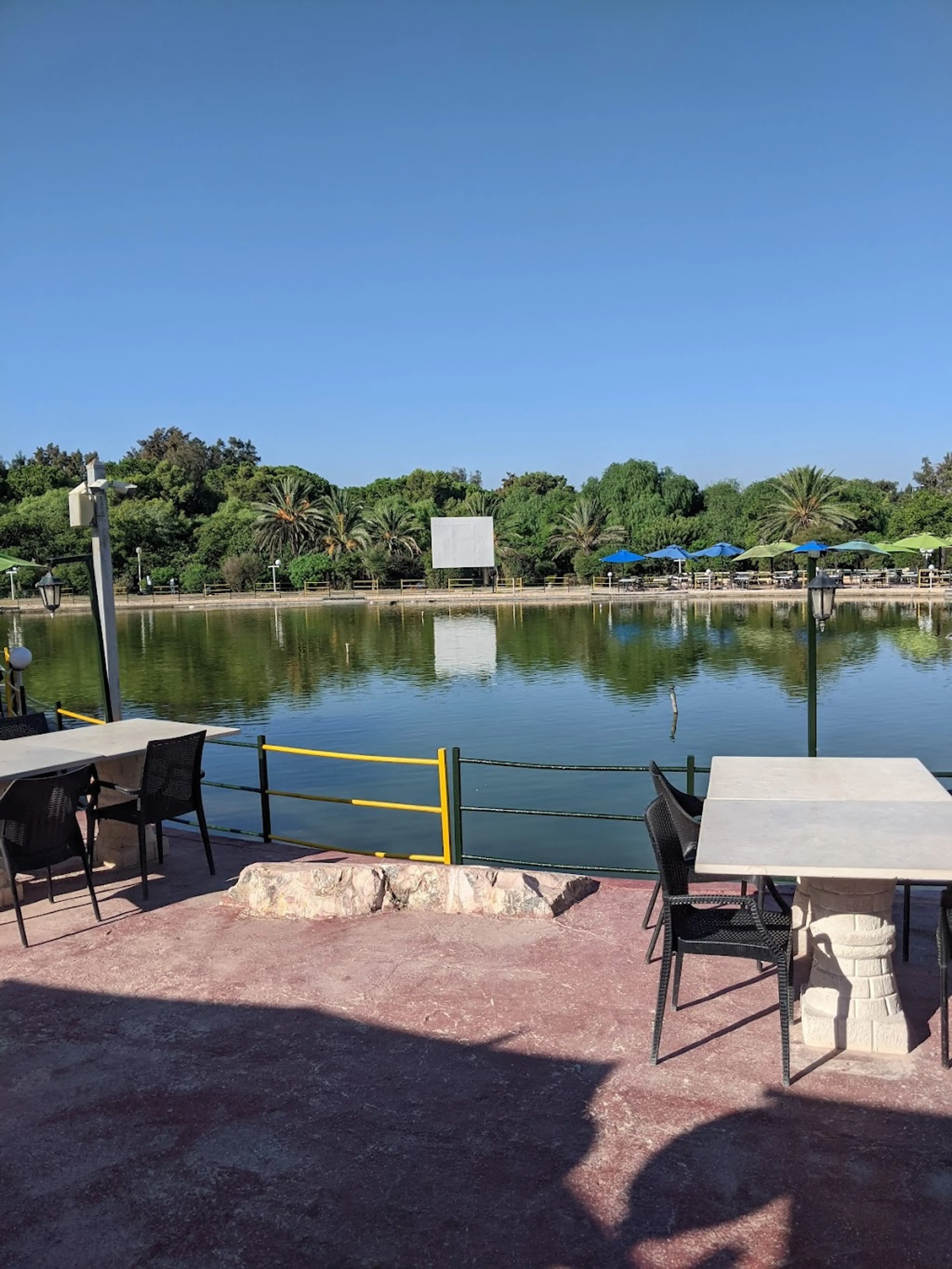 Sidi Bou Said Park