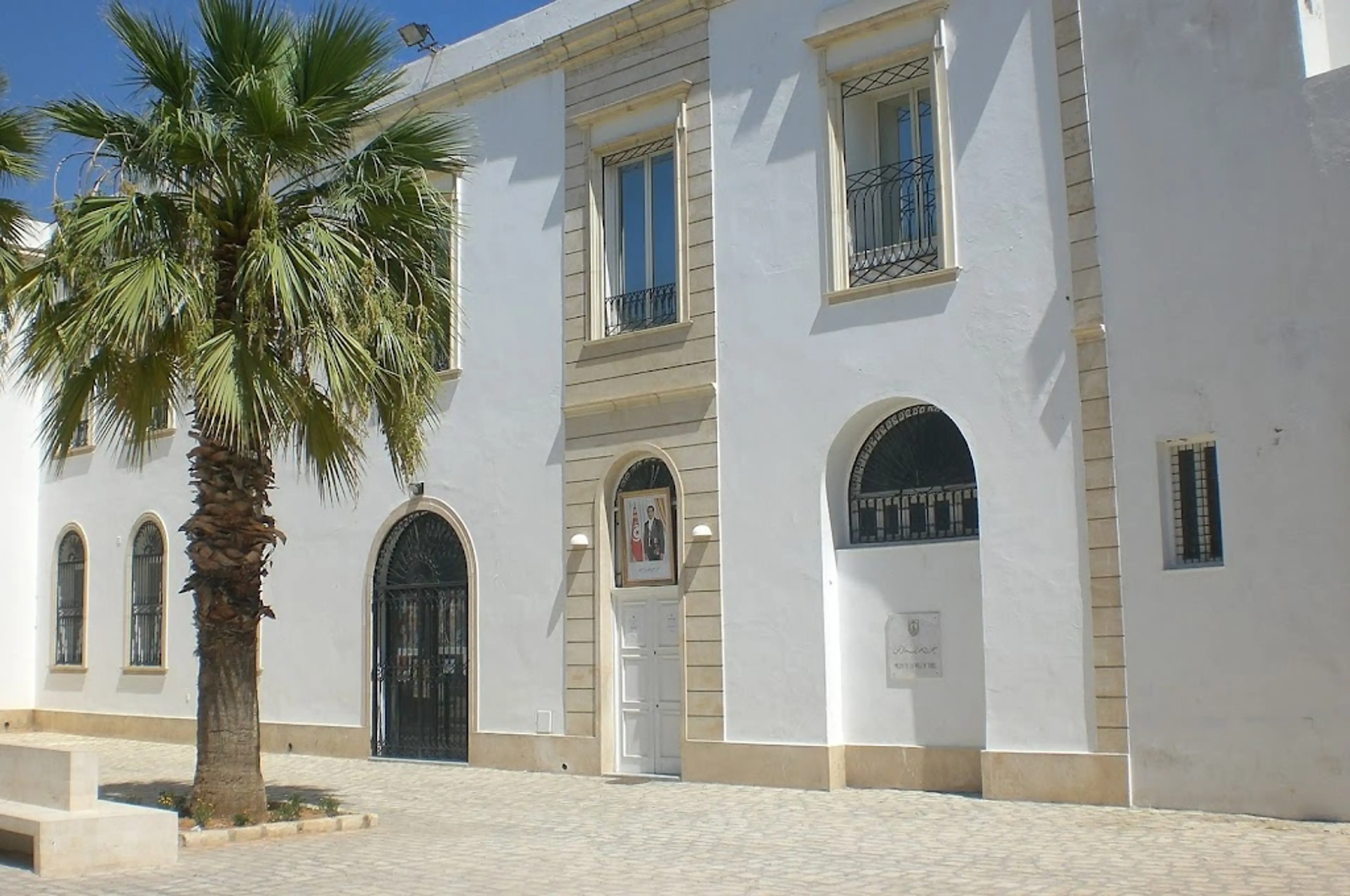 Dar Hussein Palace