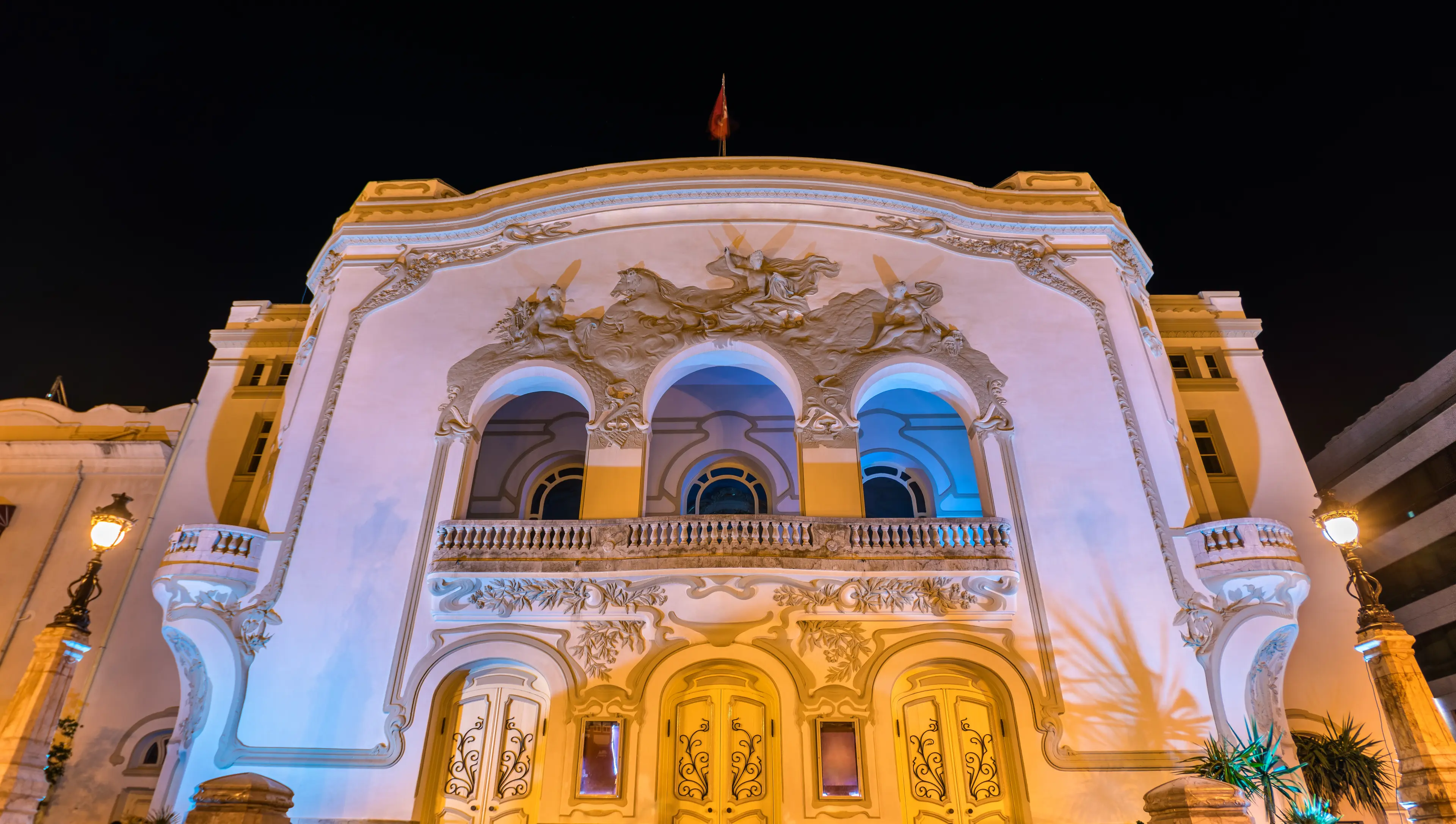 National Theatre of Tunisia