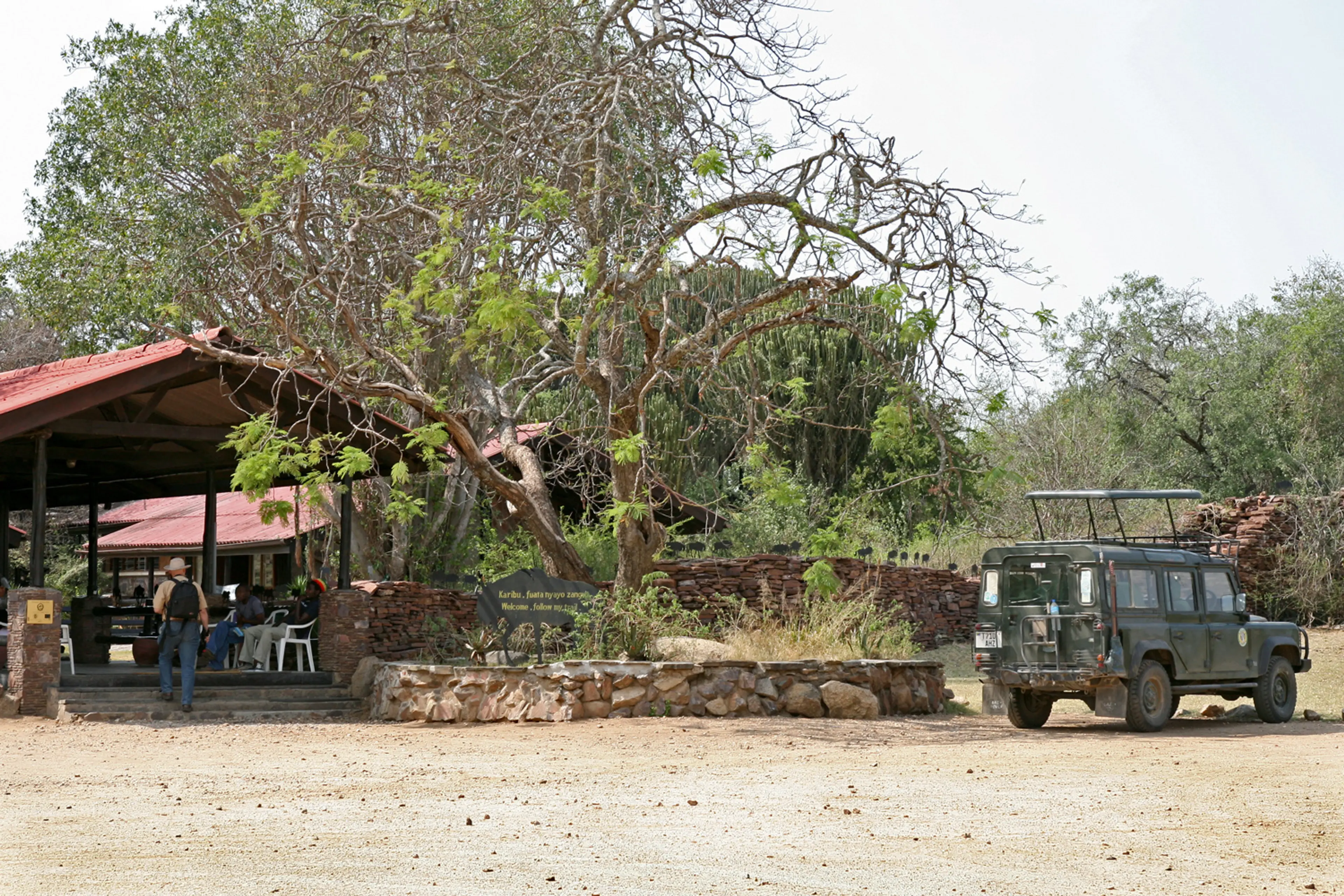 Serengeti Visitor Centre