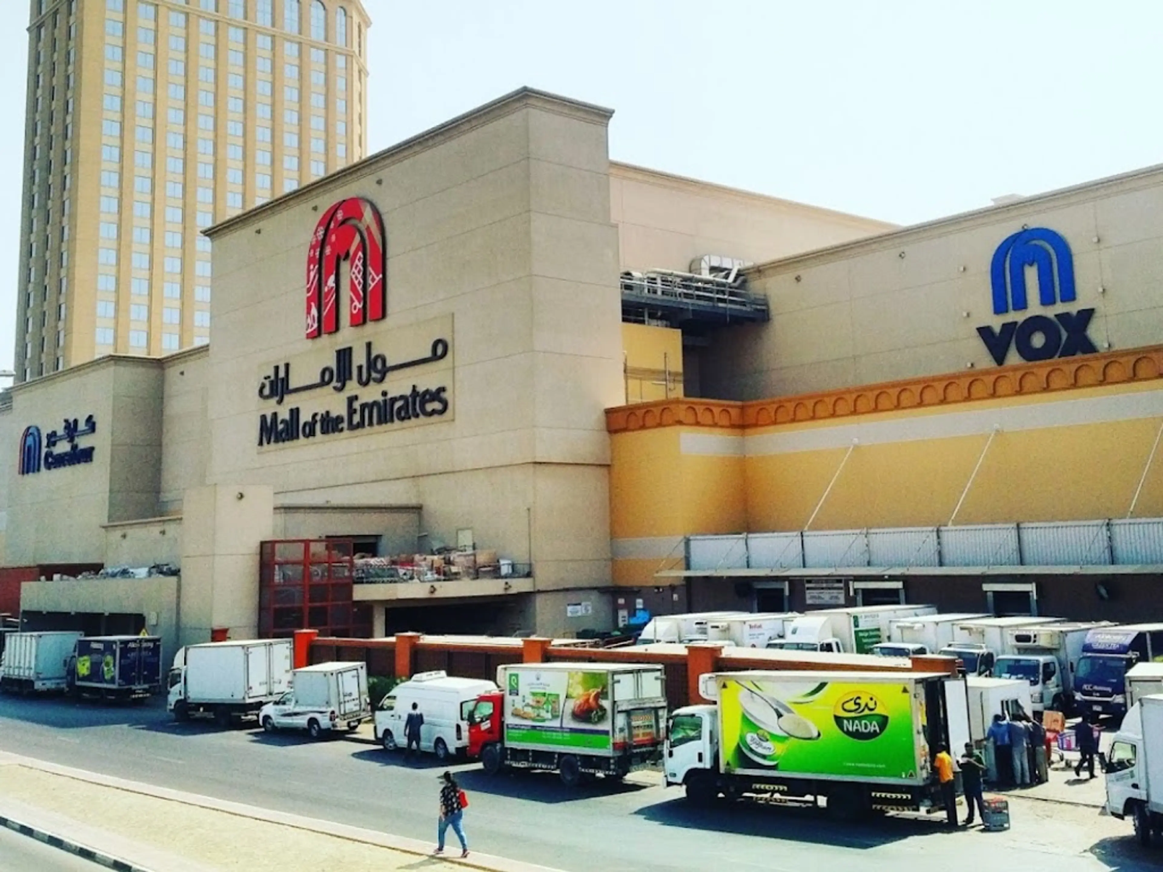 Mall of the Emirates