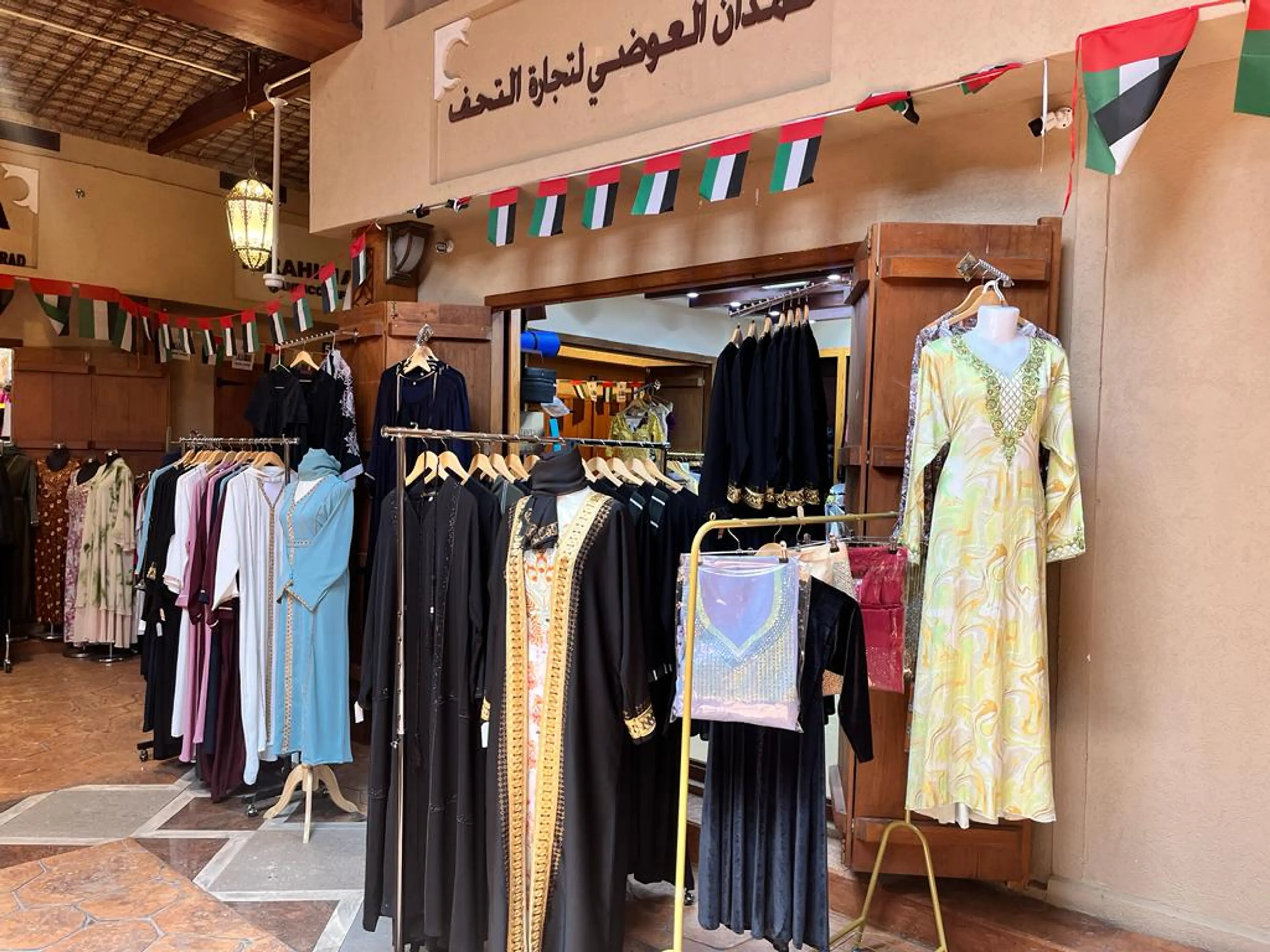 Traditional Souks