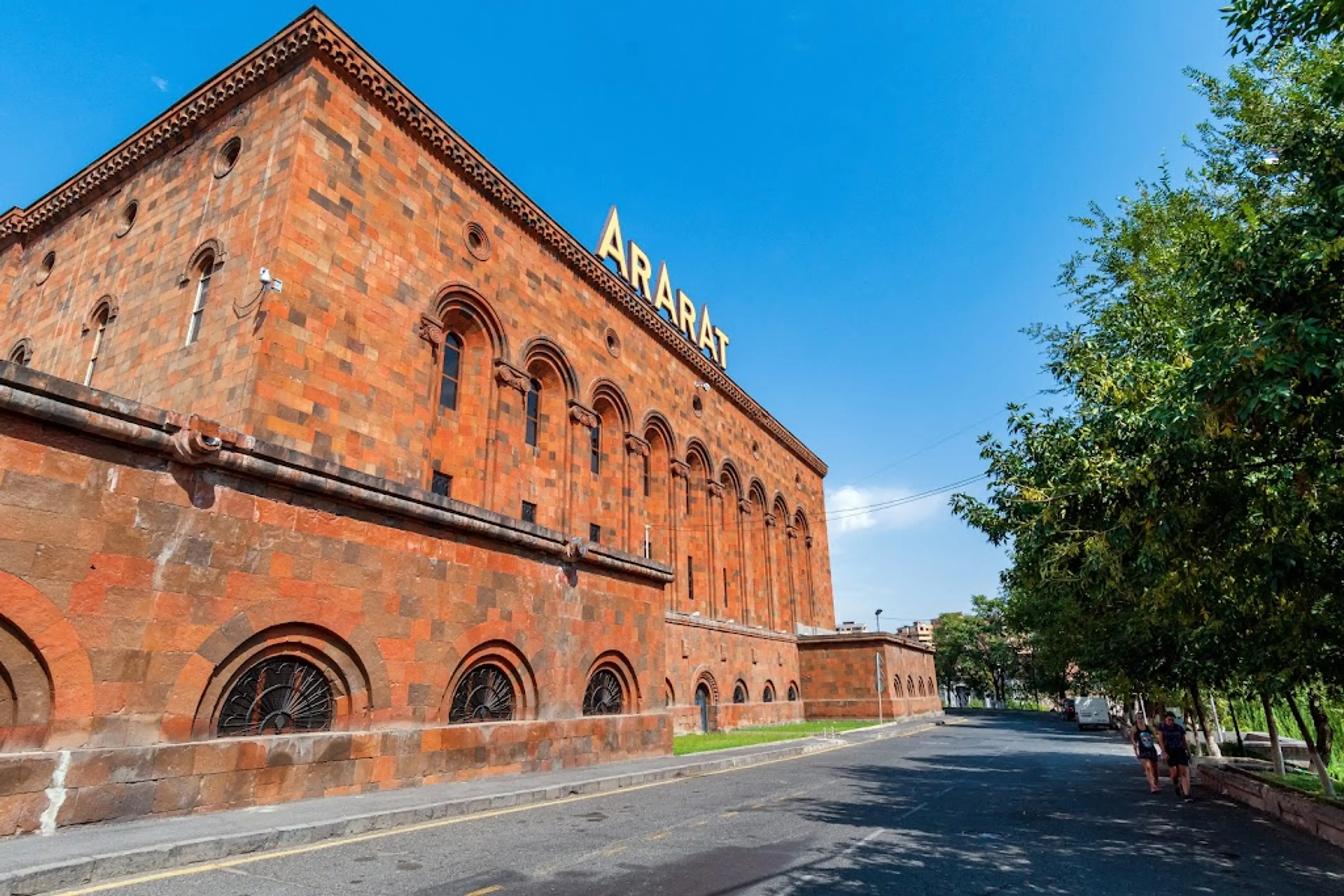 Ararat Brandy Factory