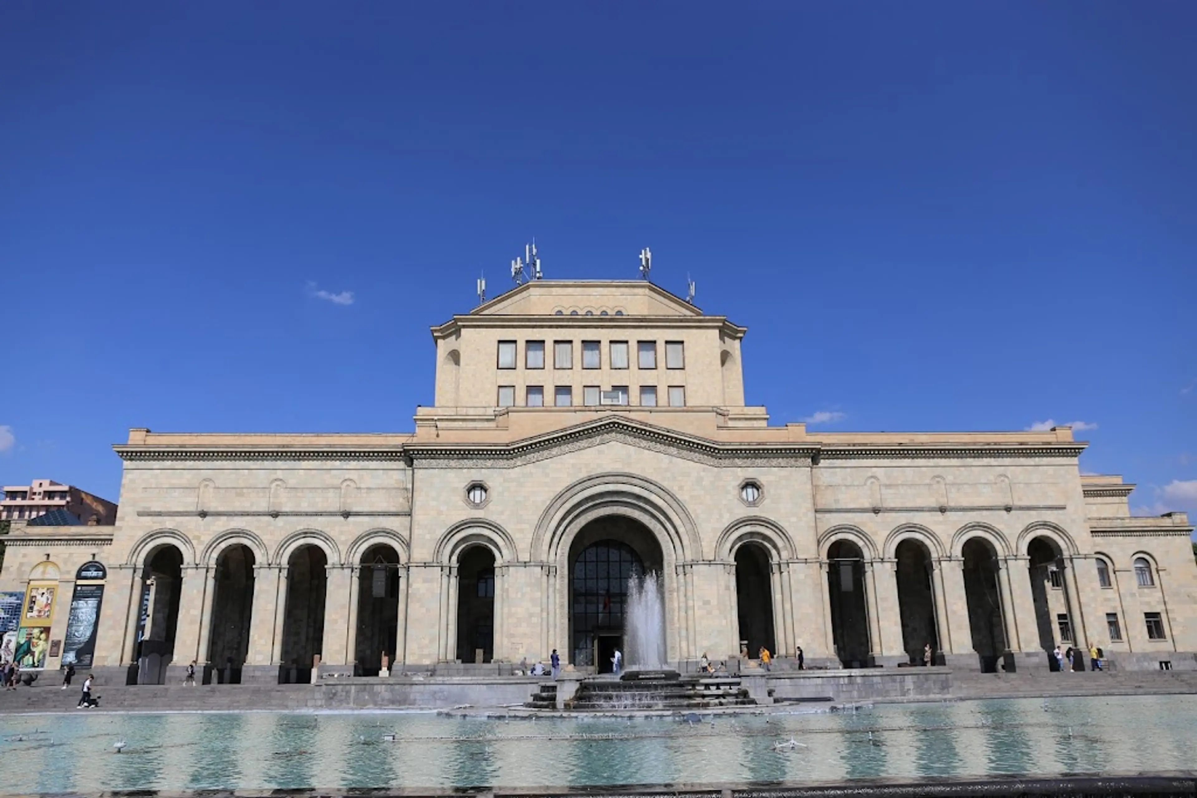 History Museum of Armenia