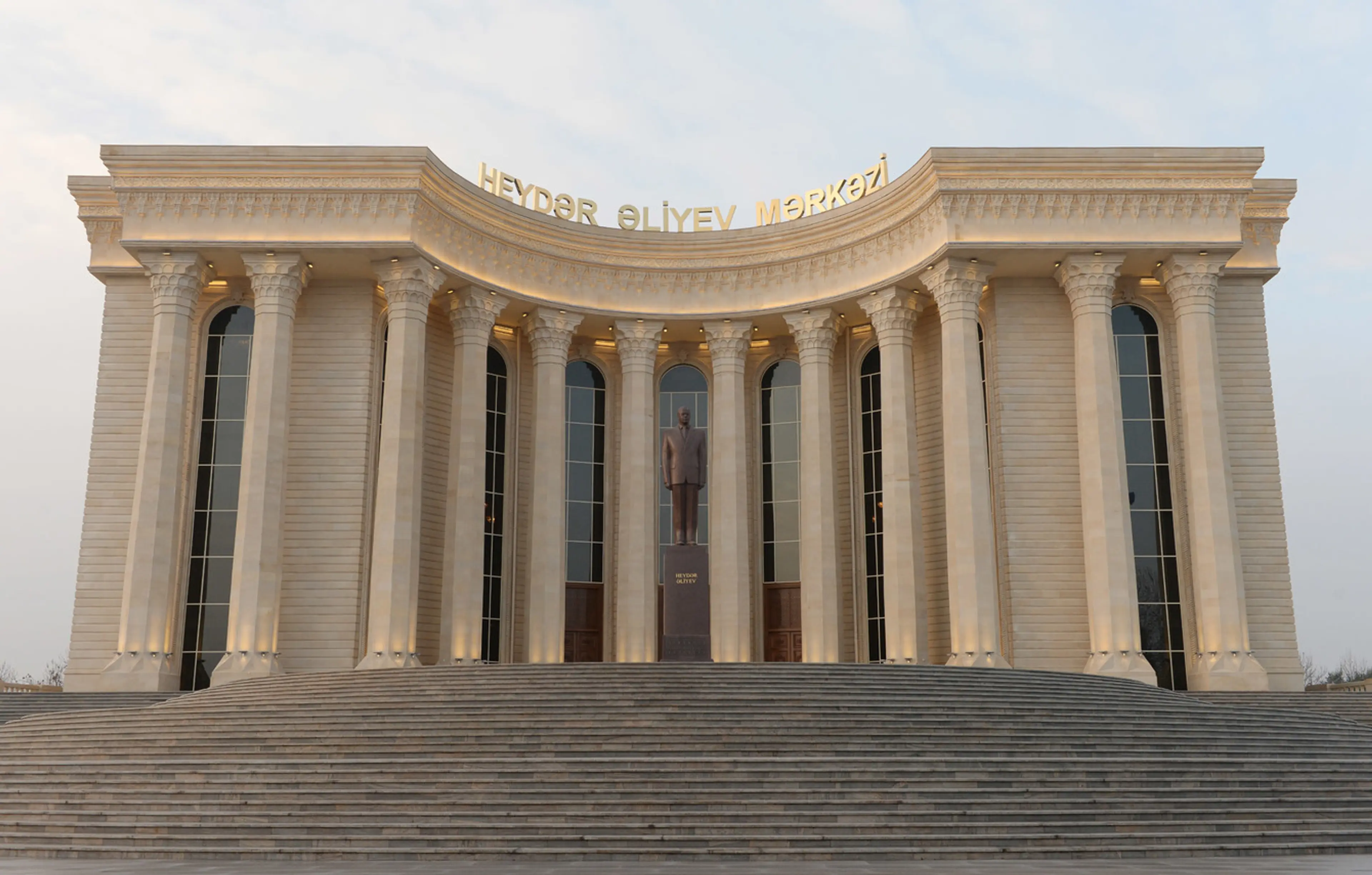 Heydar Aliyev Park