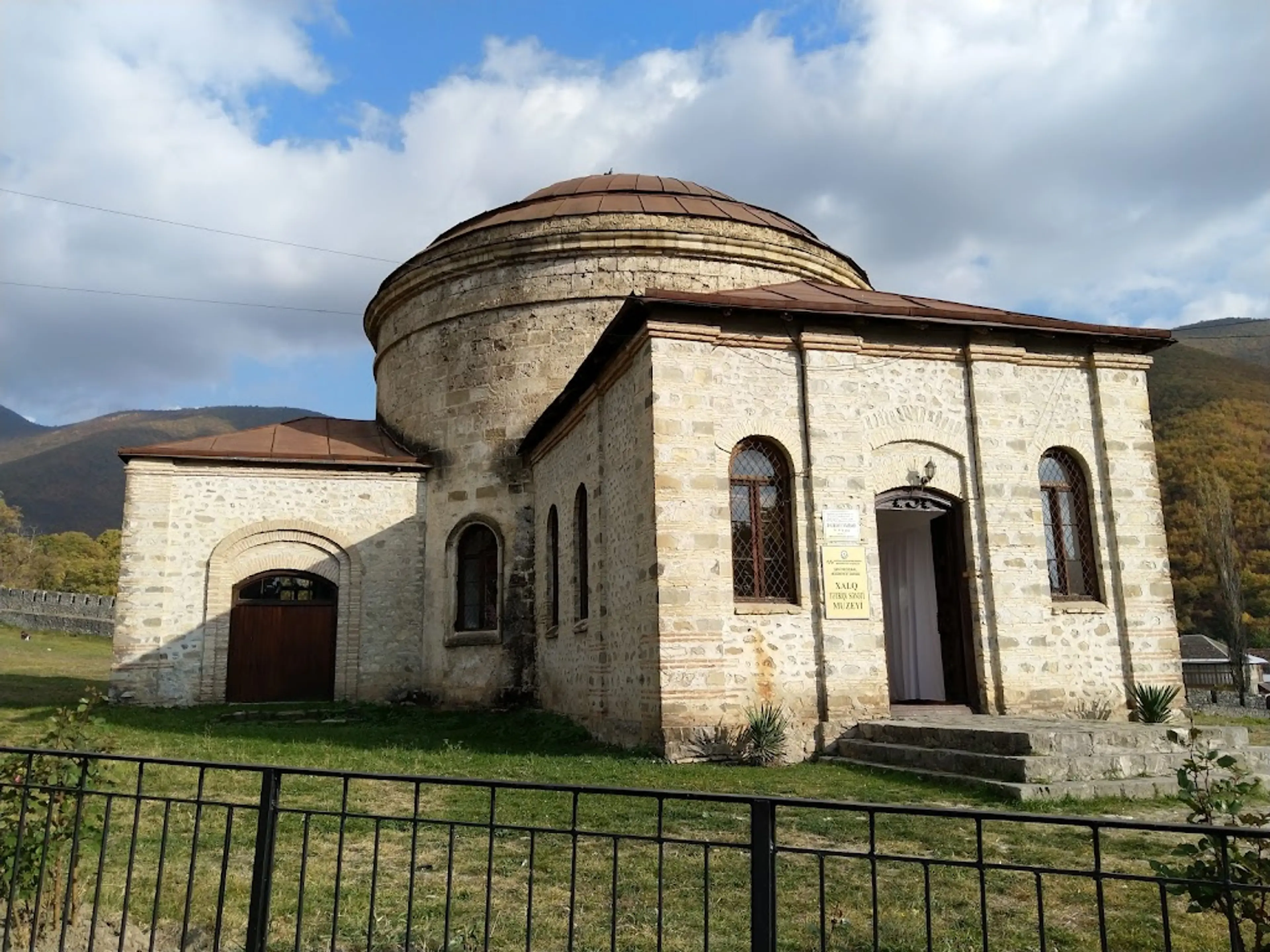 Museum of Folk and Applied Arts