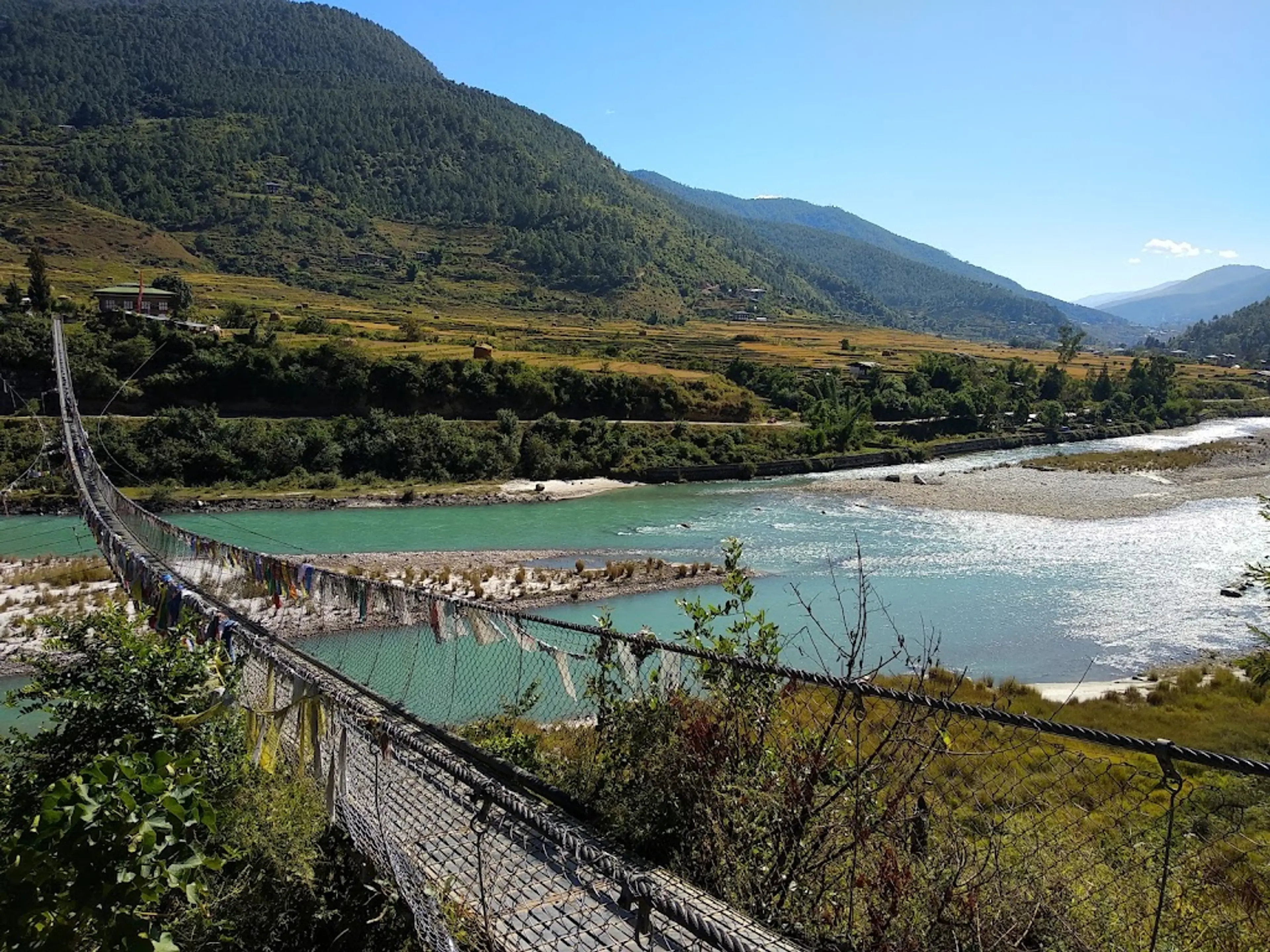 Punakha Suspension Bridge
