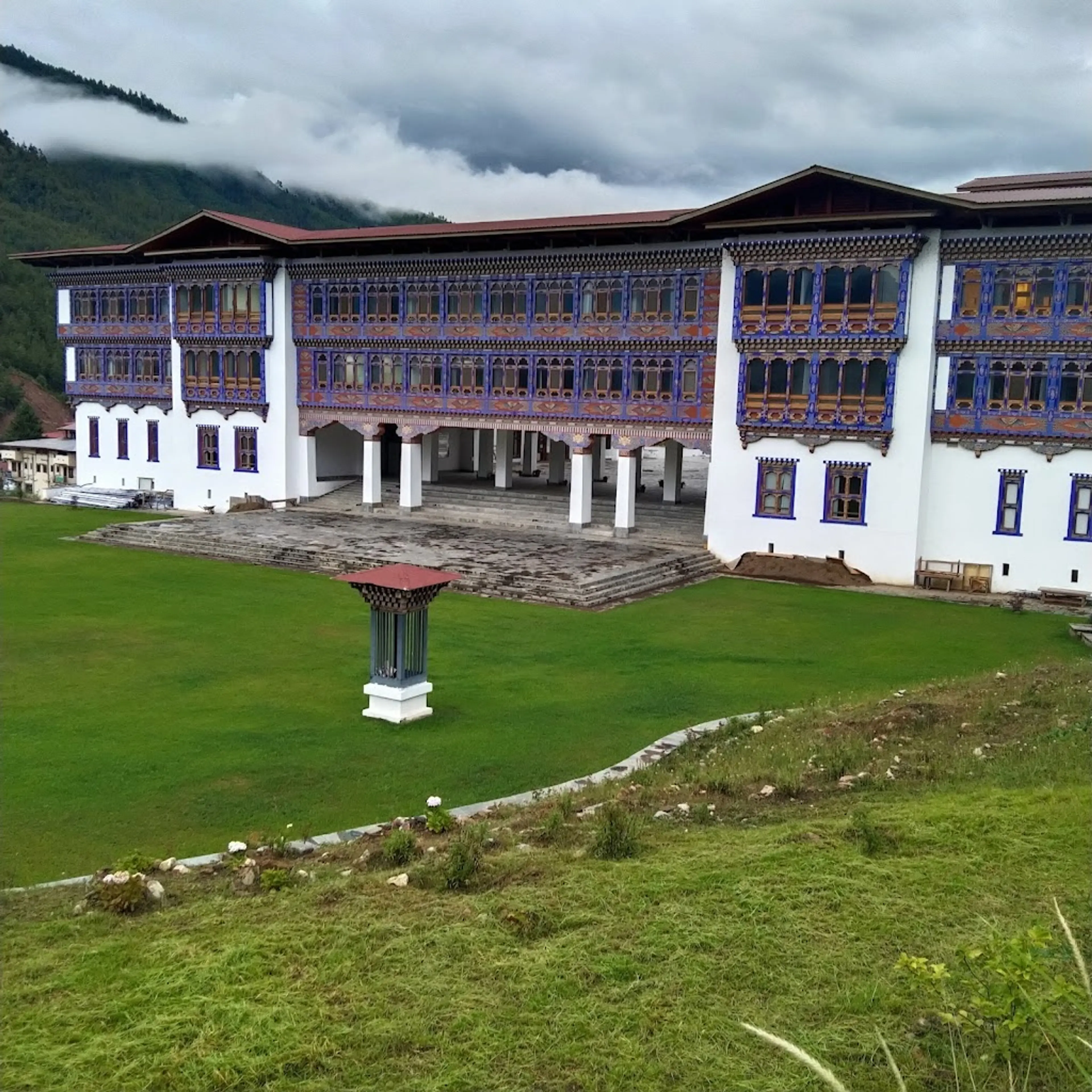 Royal Textile Academy
