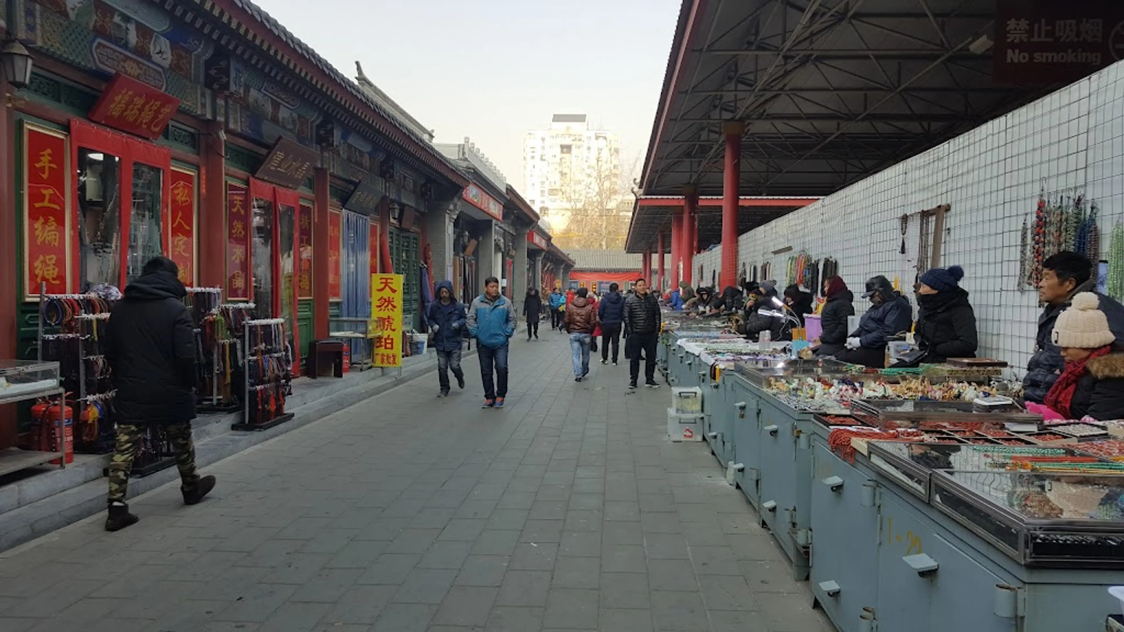 Panjiayuan Antique Market
