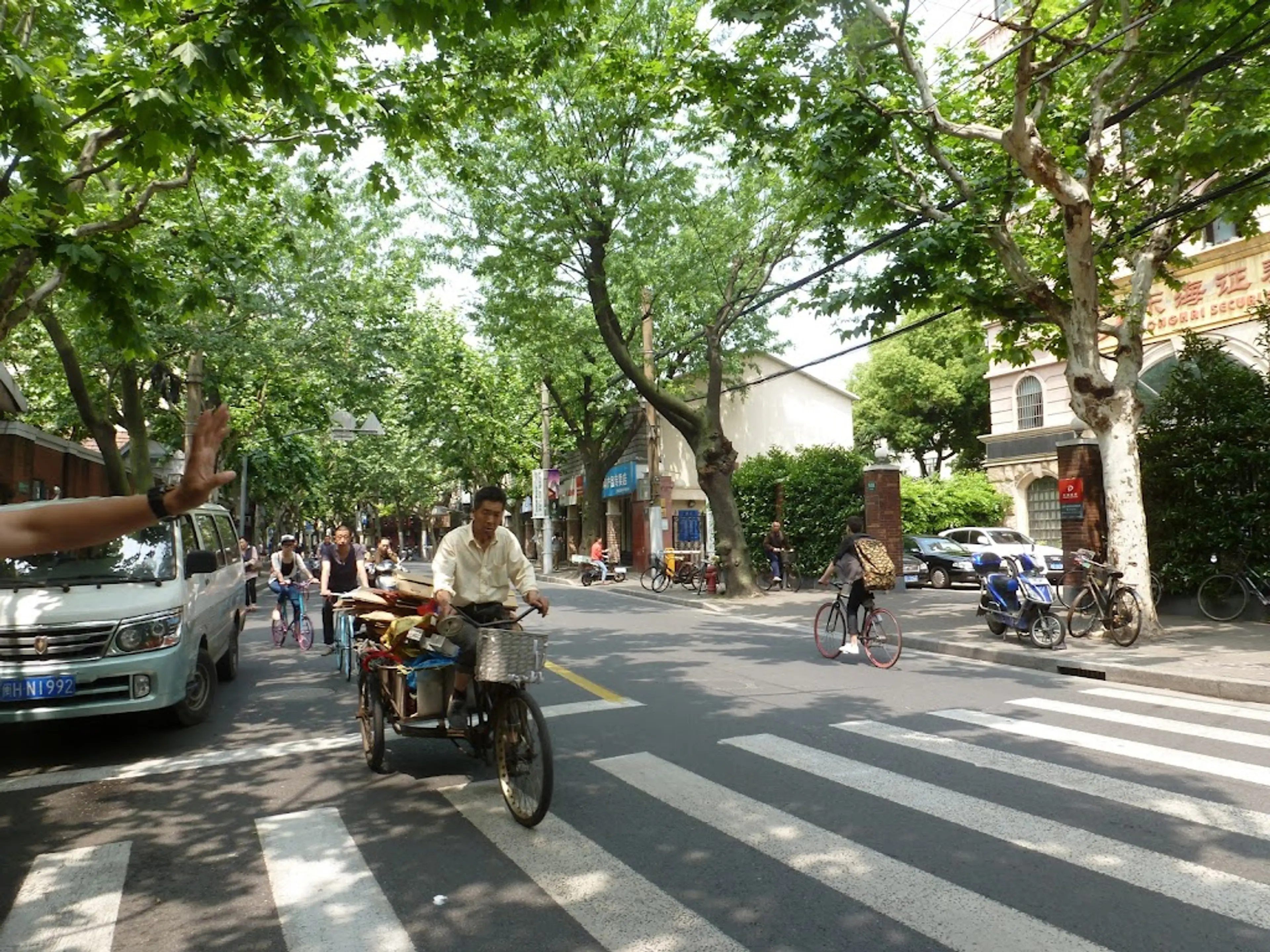 French Concession