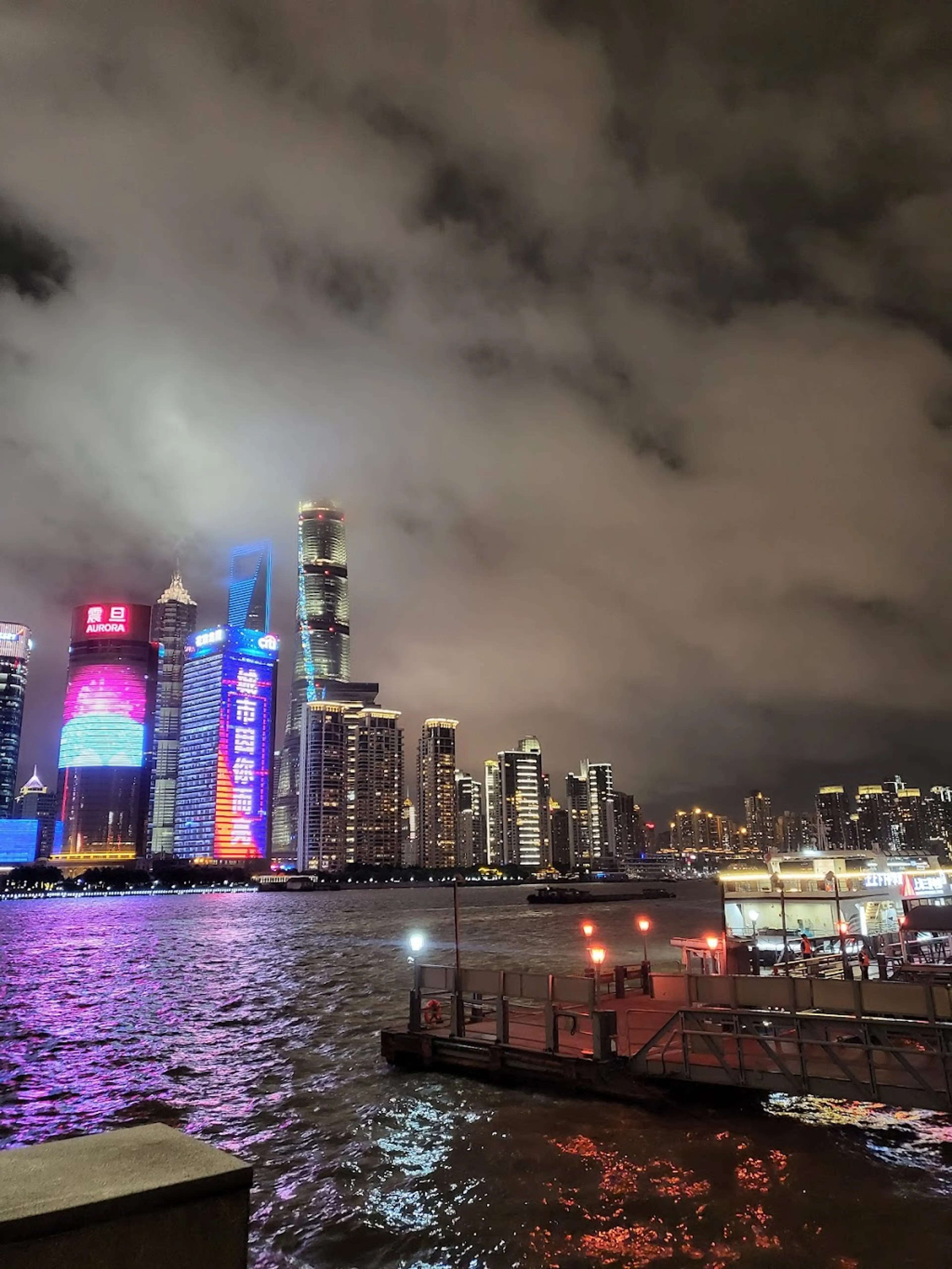 Huangpu River Cruise