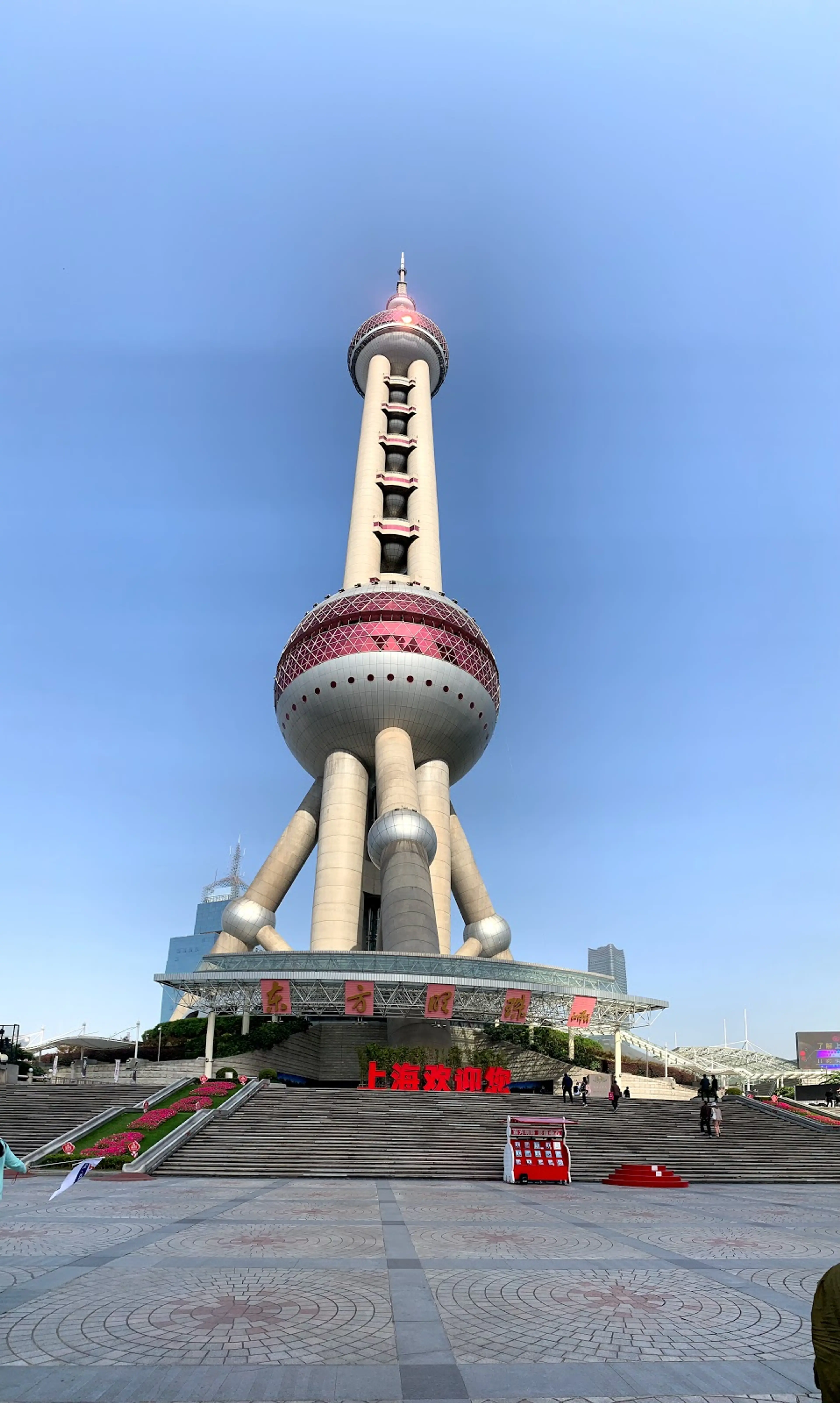 Oriental Pearl Tower