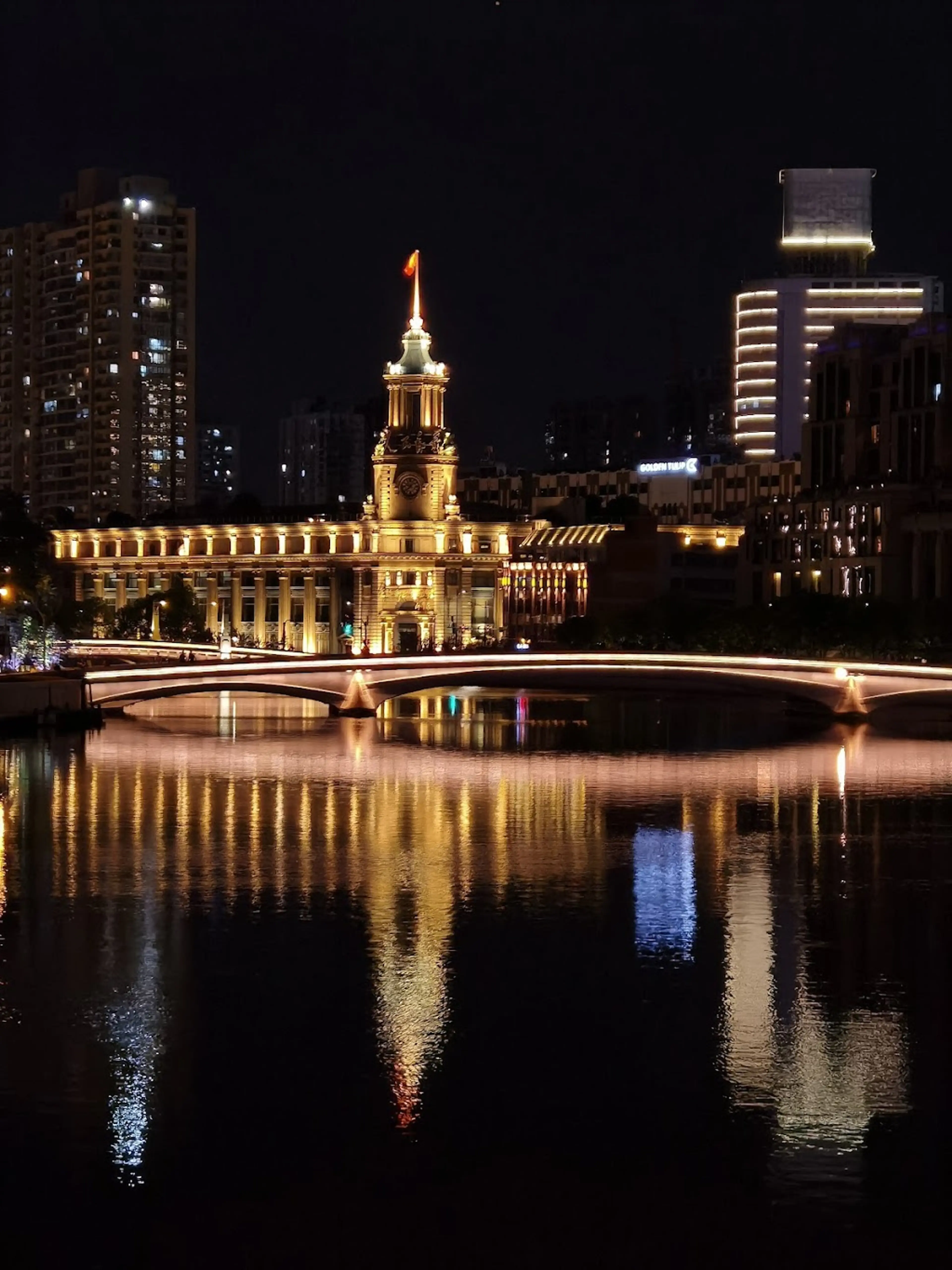 Suzhou Creek