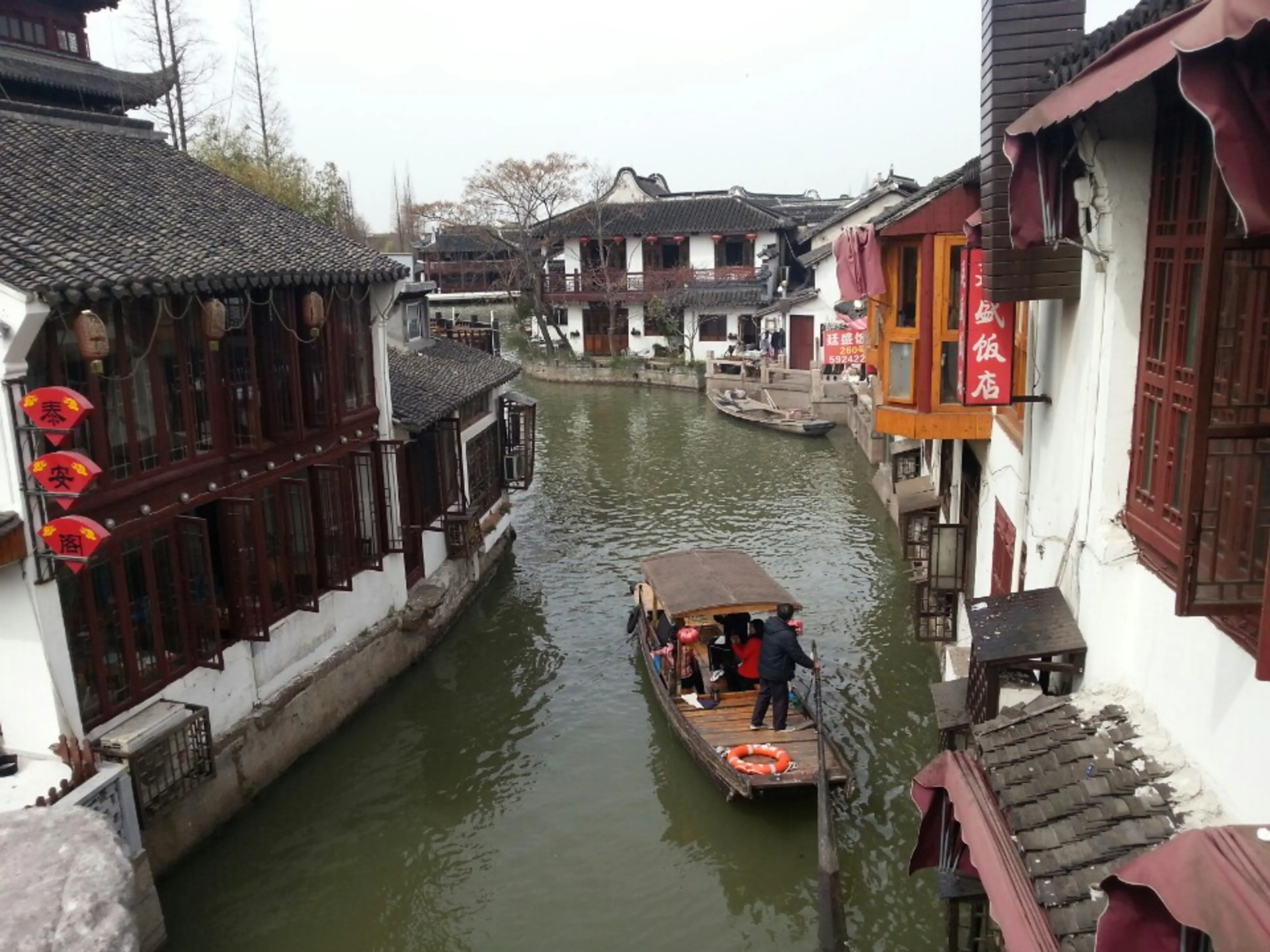 Zhujiajiao Water Town