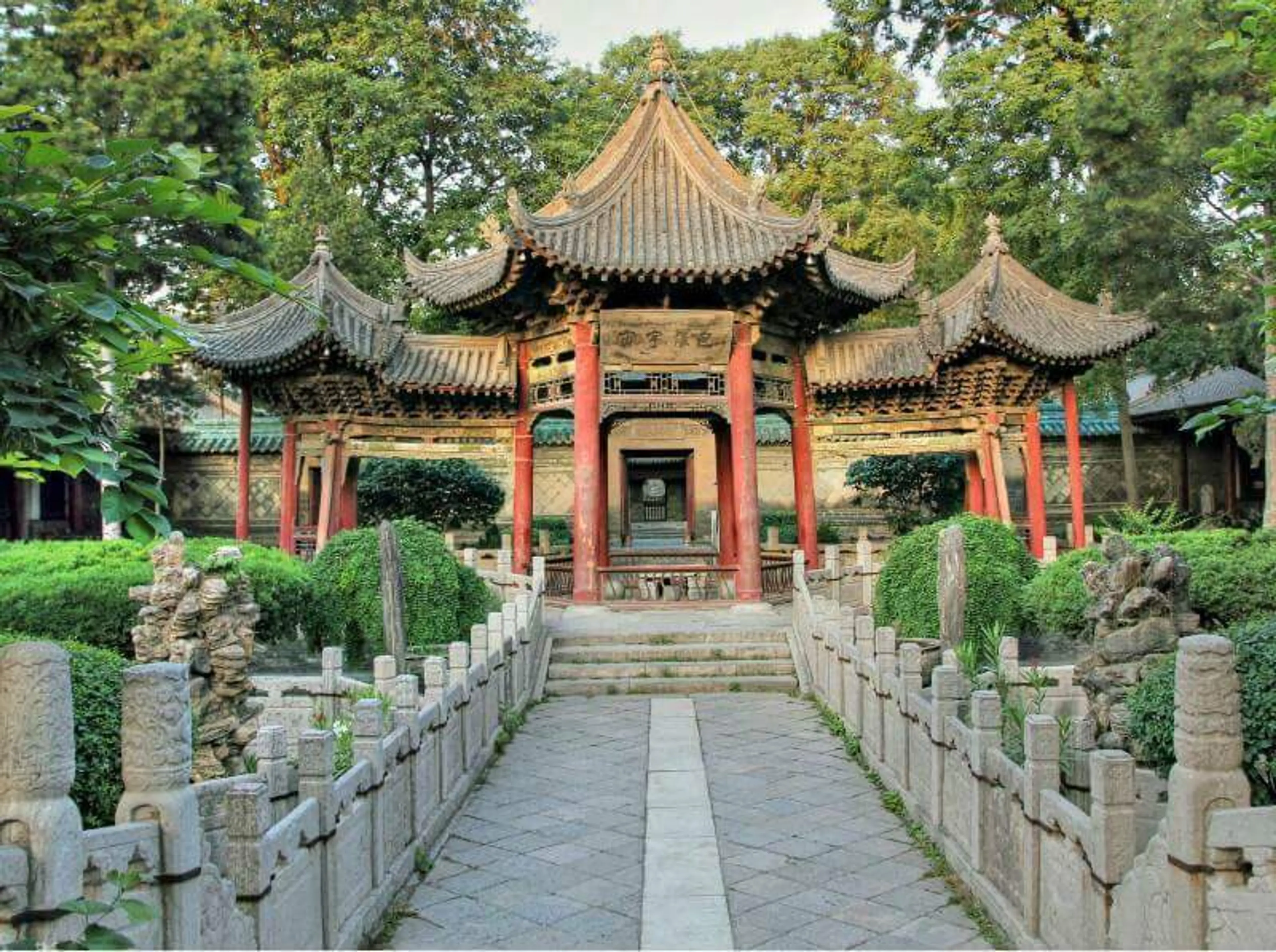 Great Mosque of Xian