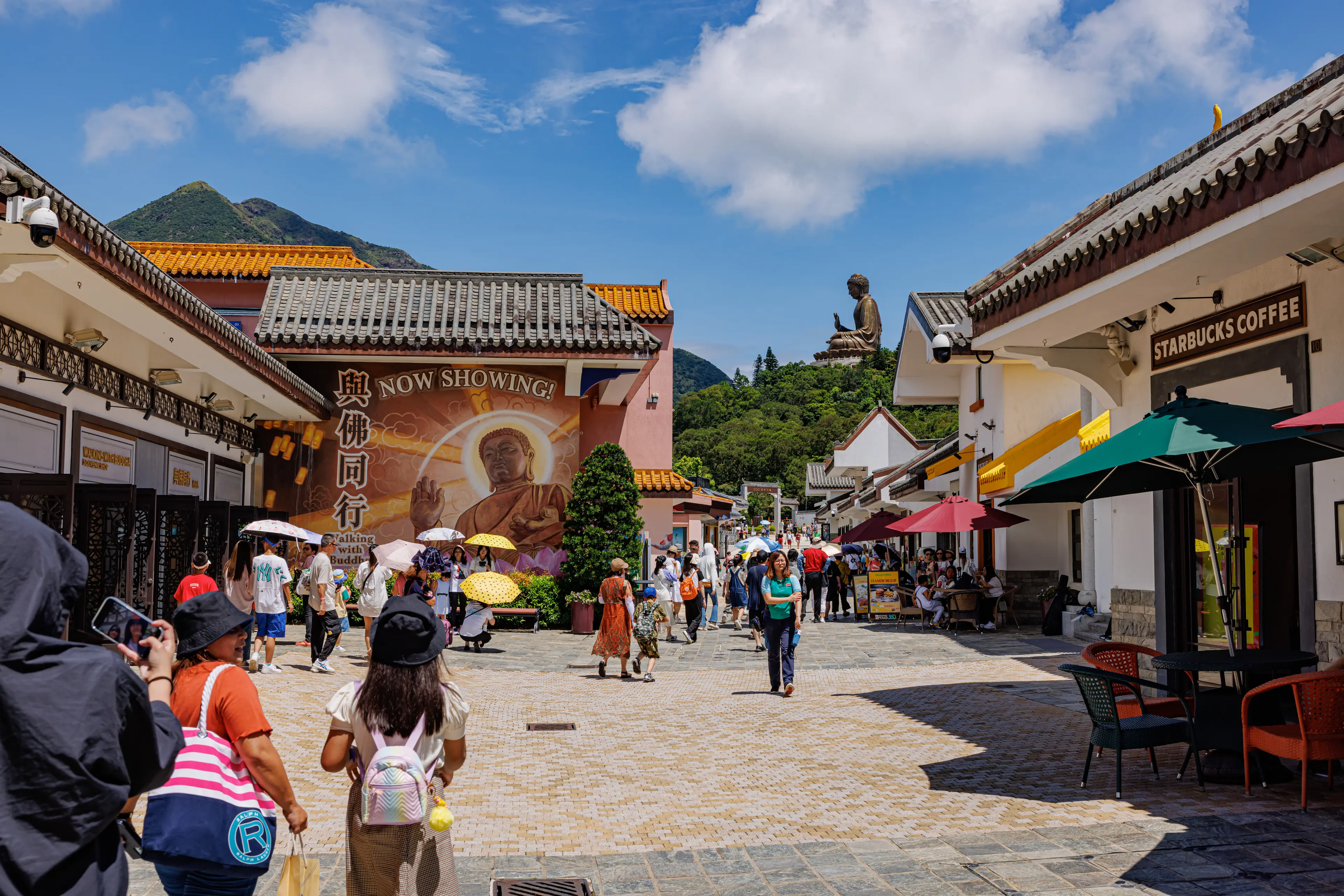 Ngong Ping Village