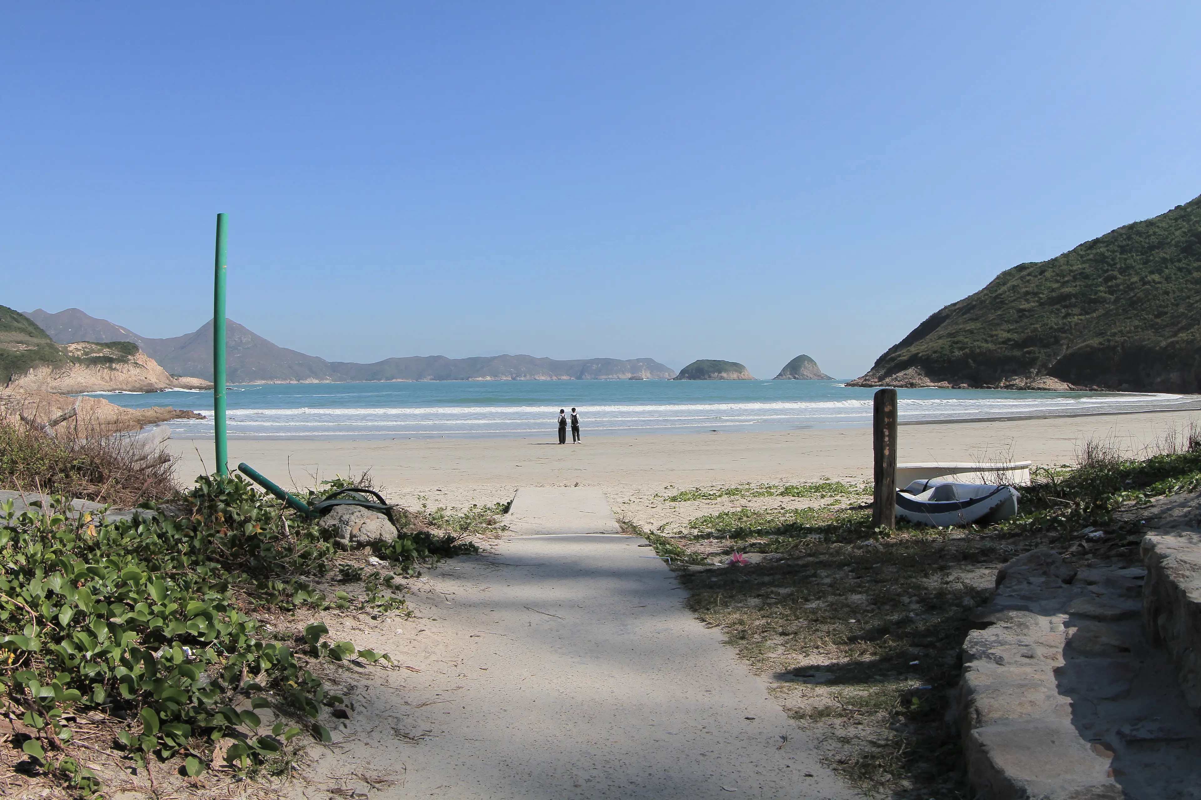 Sai Kung Promenade
