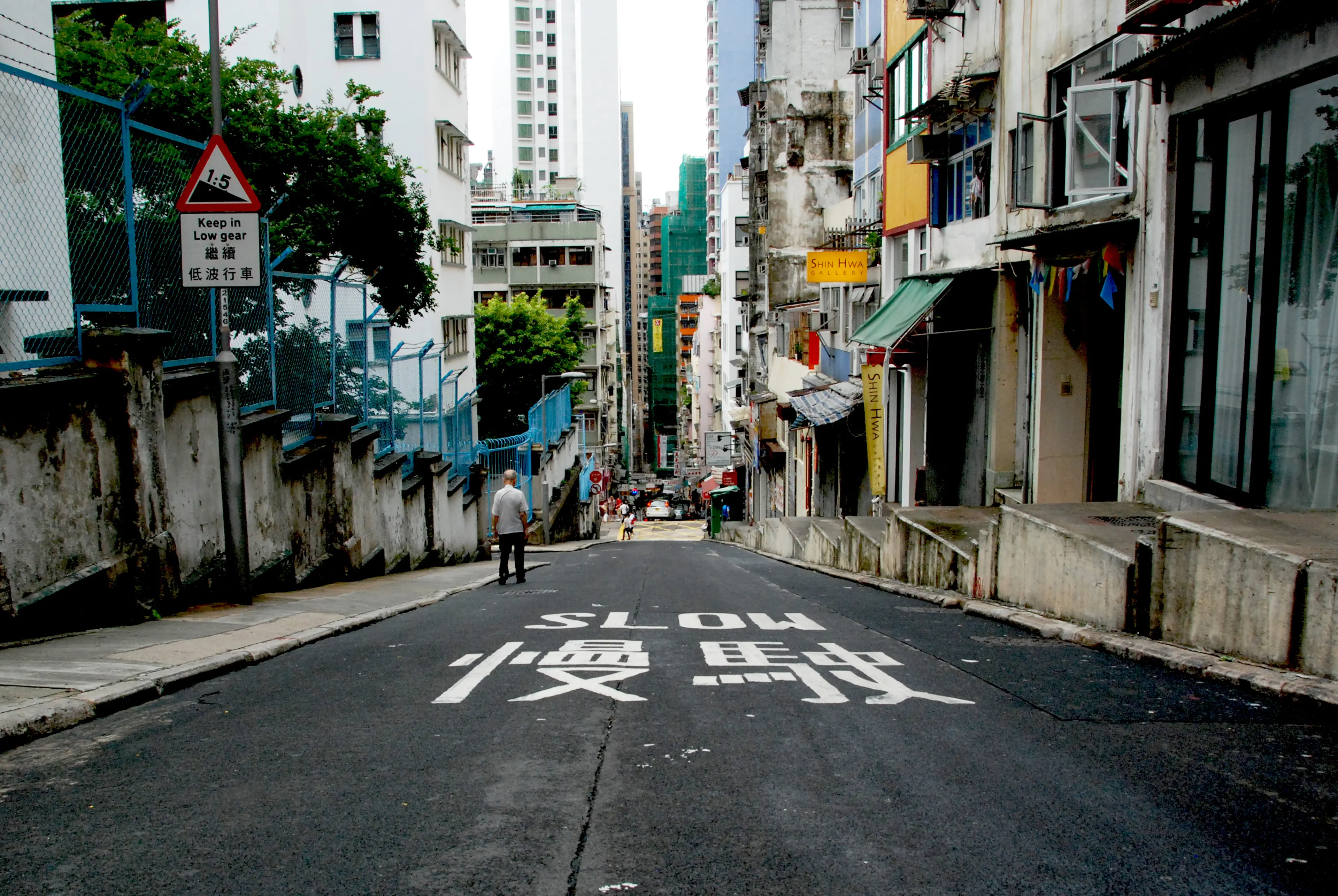 Sheung Wan