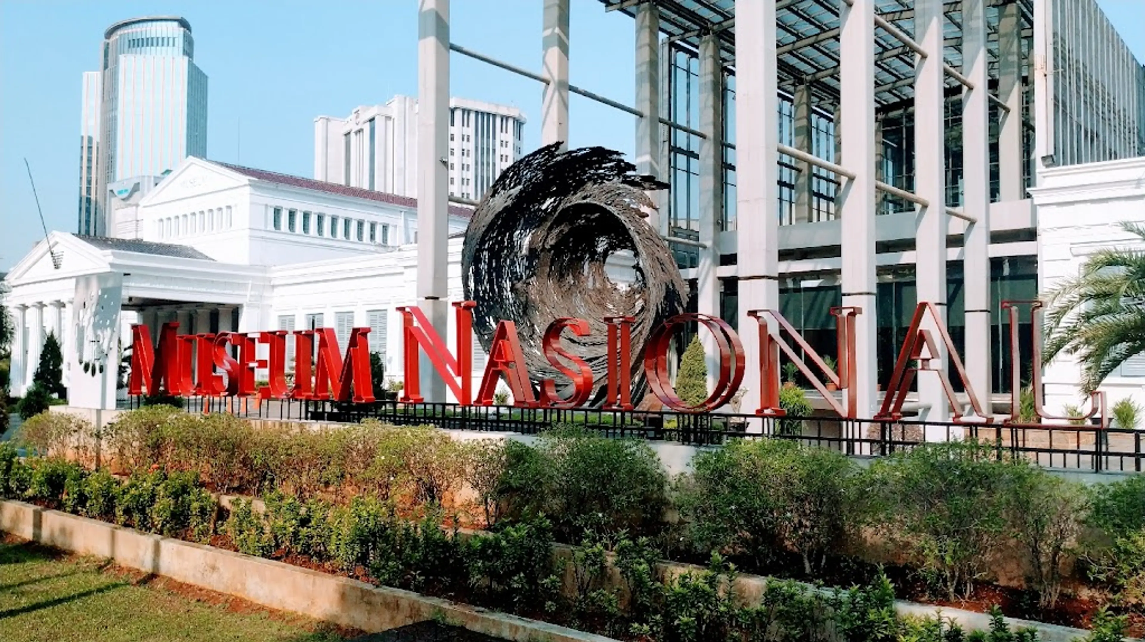 National Museum of Indonesia