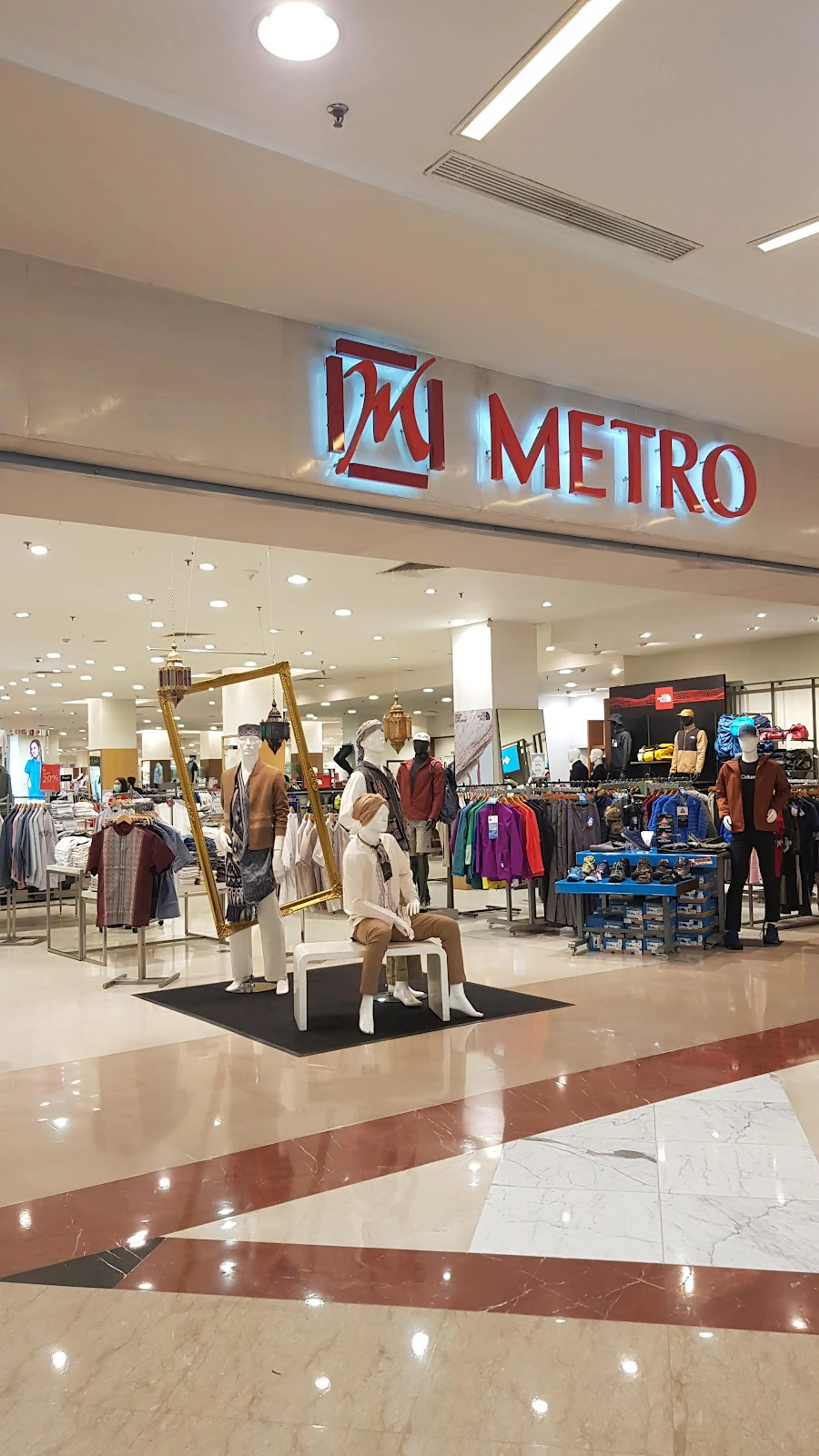 Pondok Indah Mall