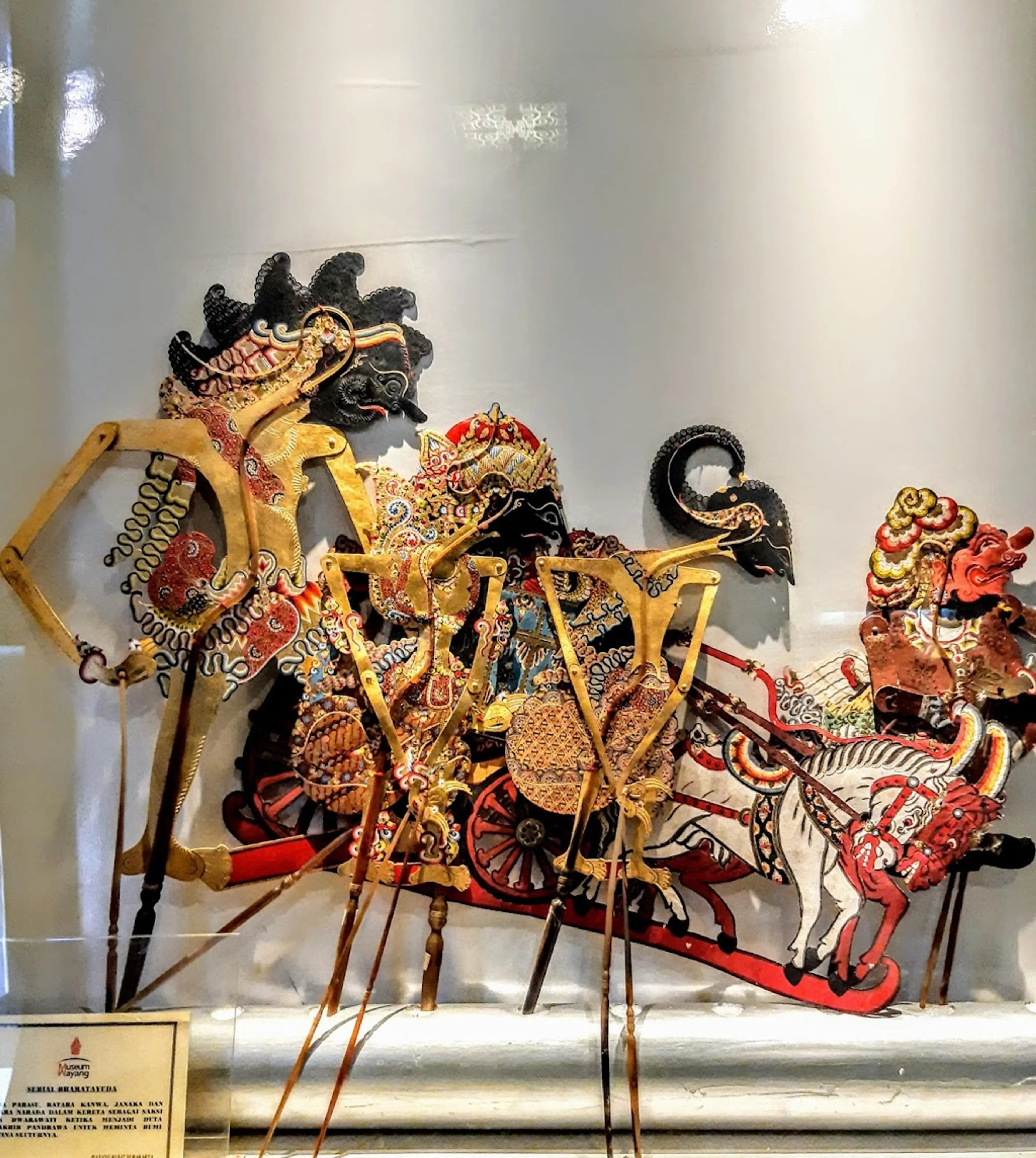Wayang performance