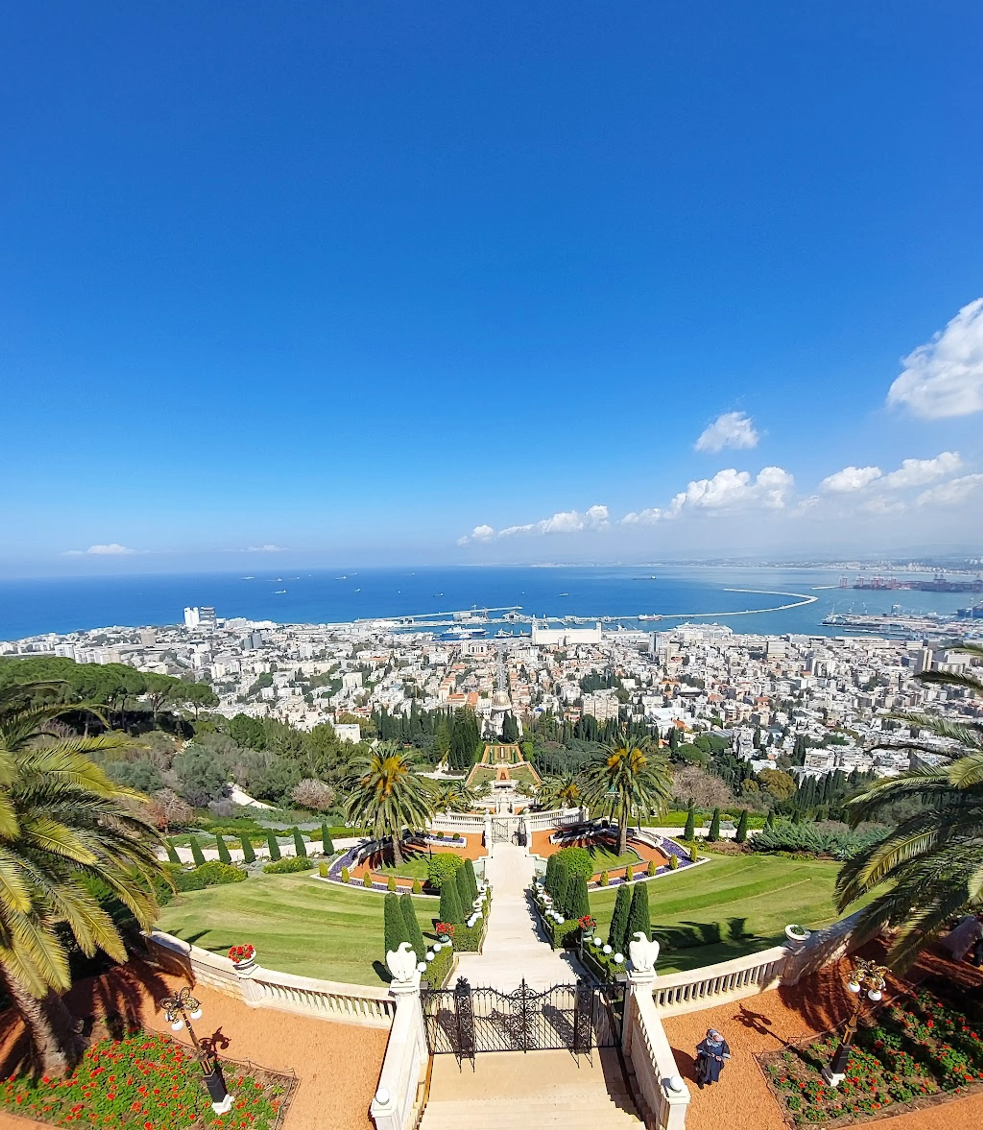 Baha'i Gardens