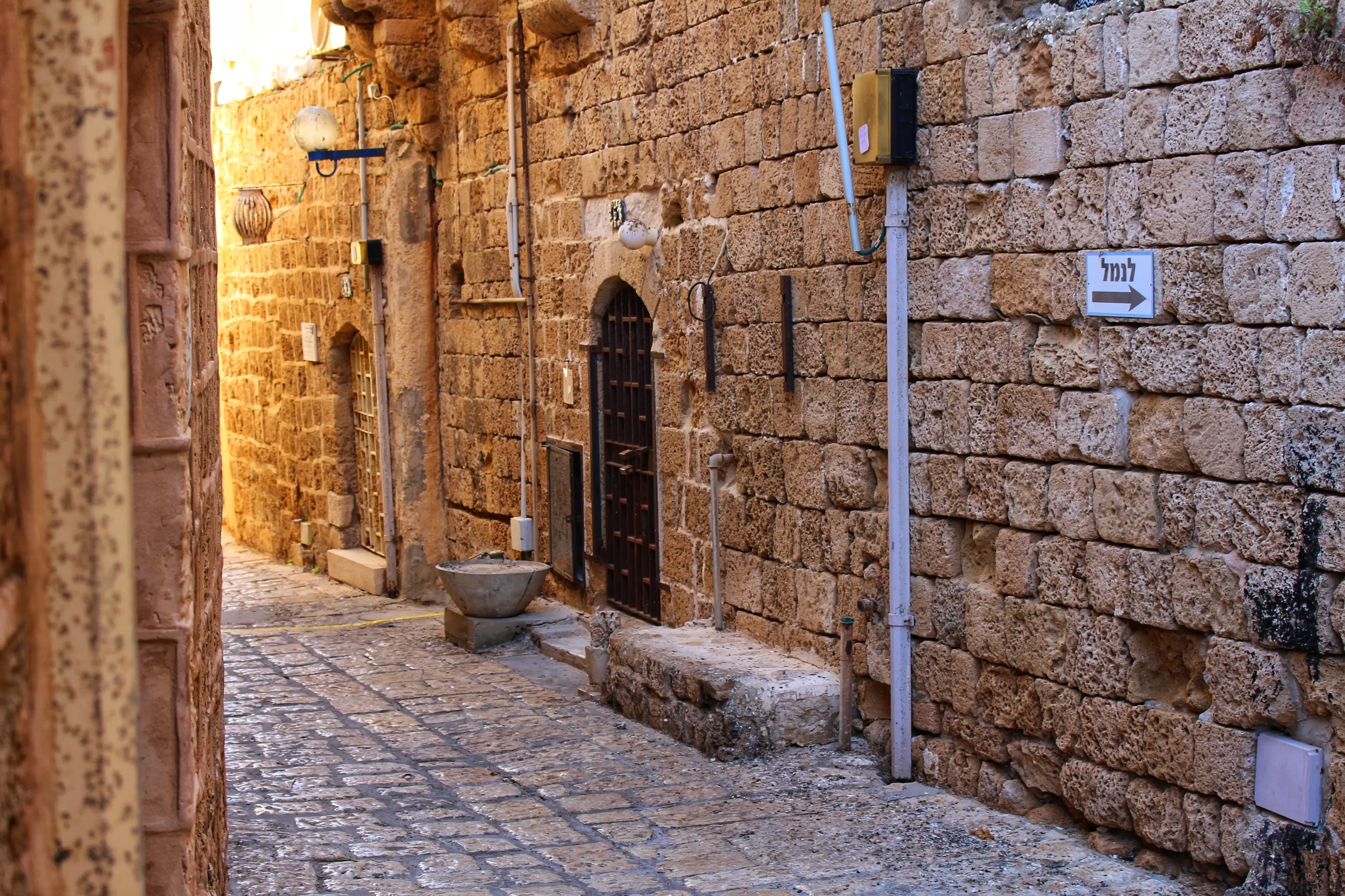 Jaffa Street