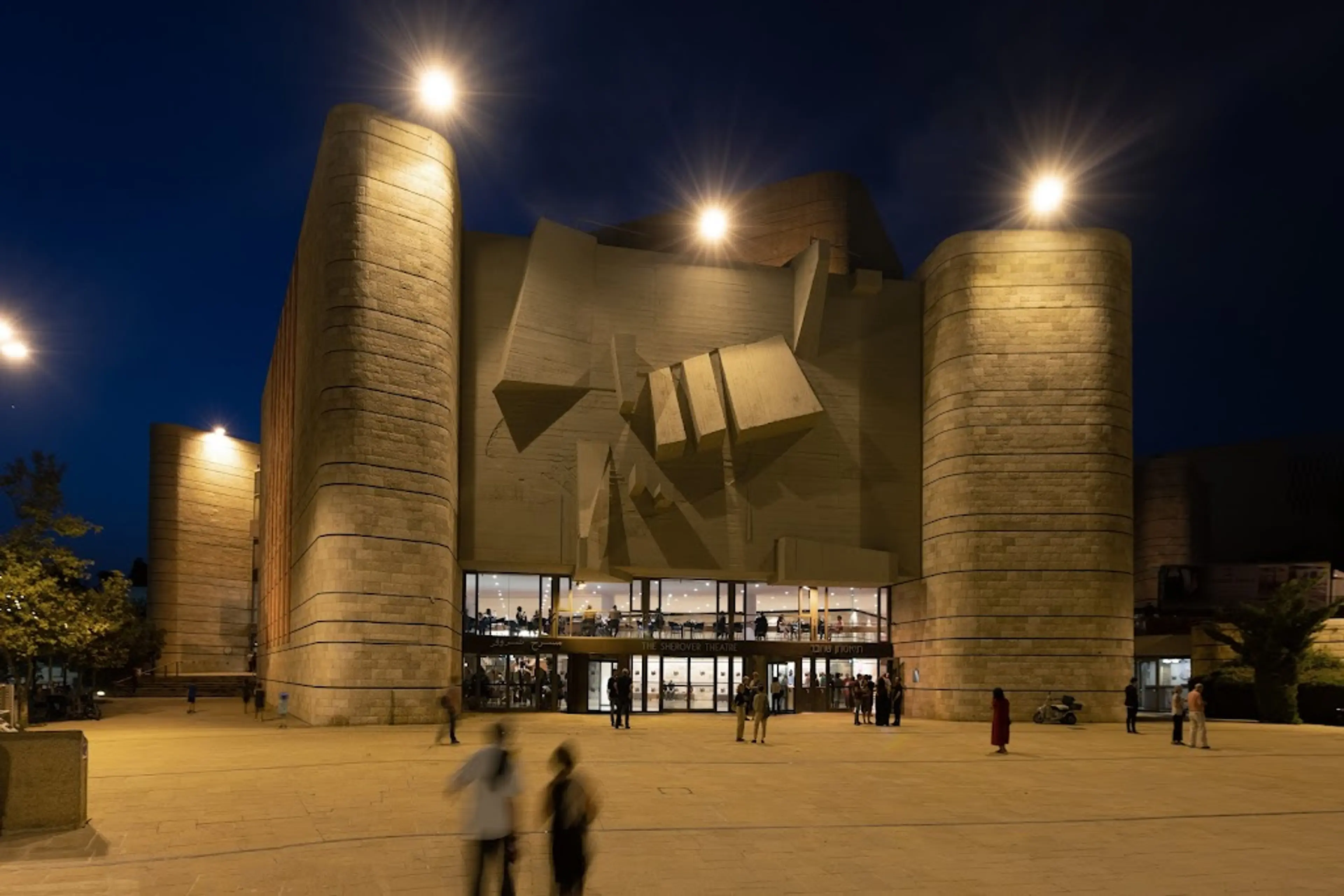 Jerusalem Theater