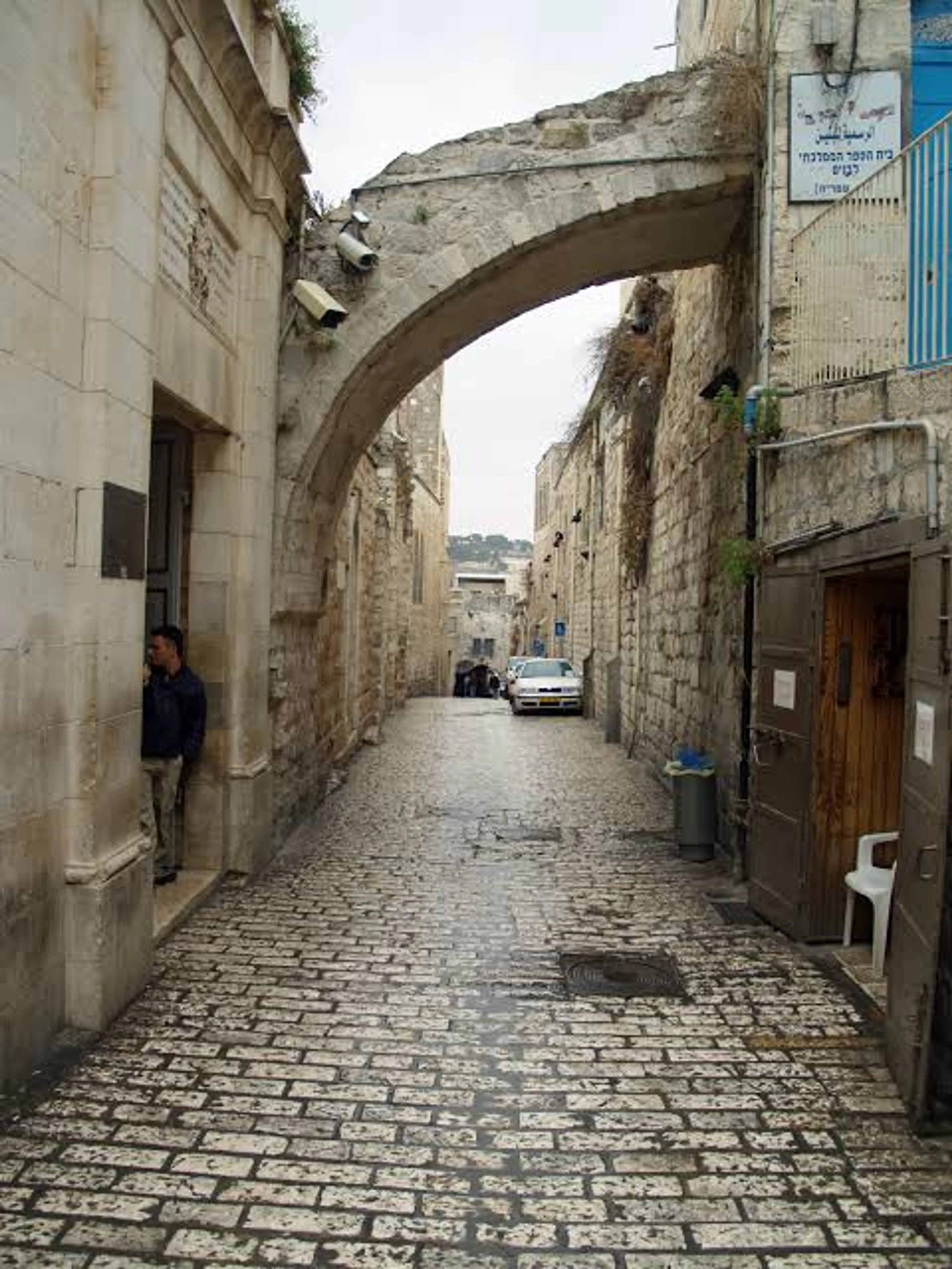 Via Dolorosa