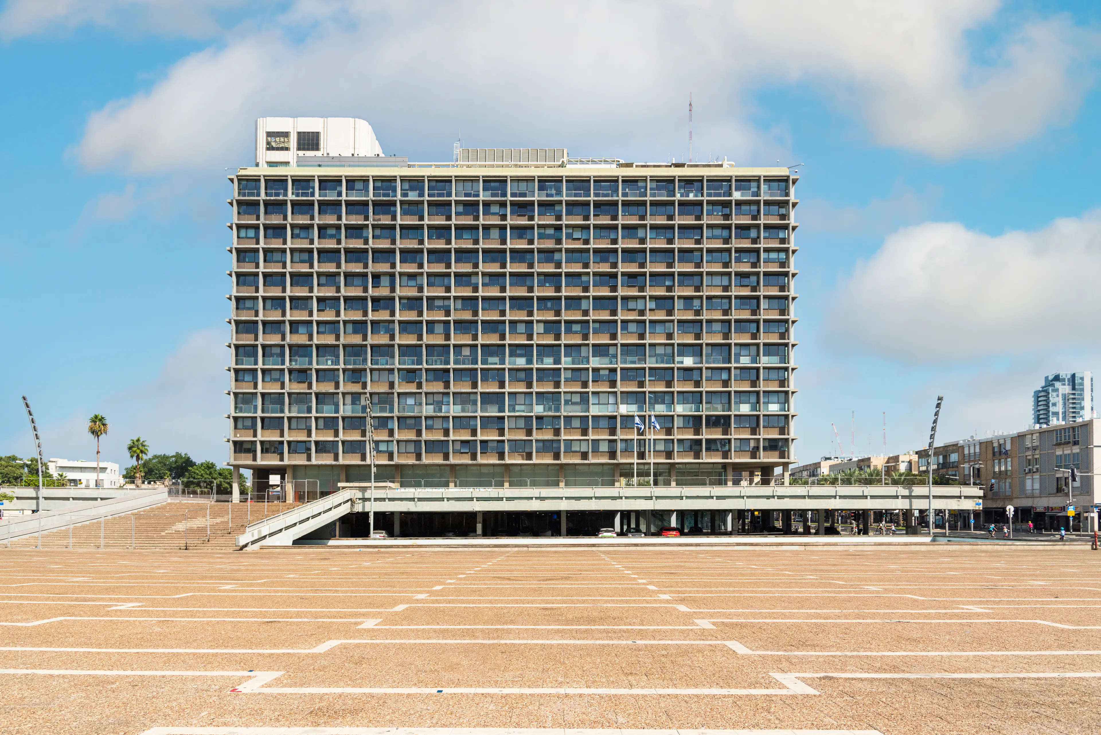 Yitzhak Rabin Center