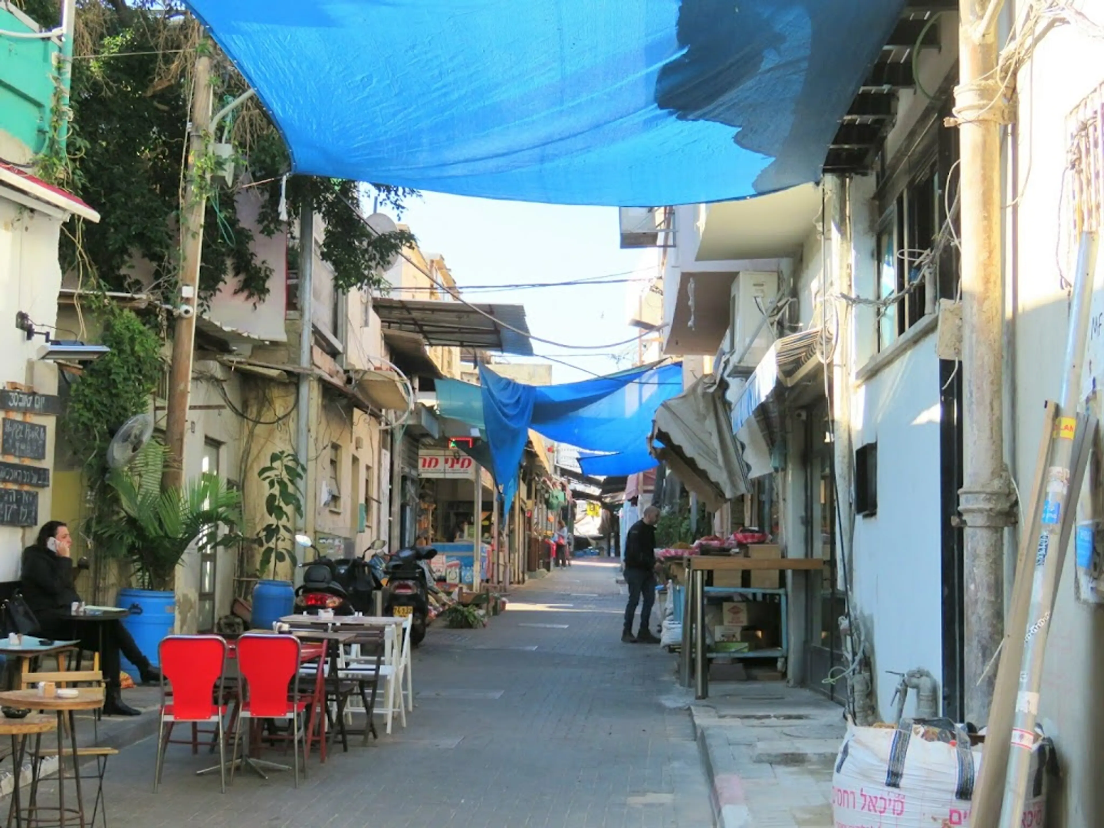 Carmel Market