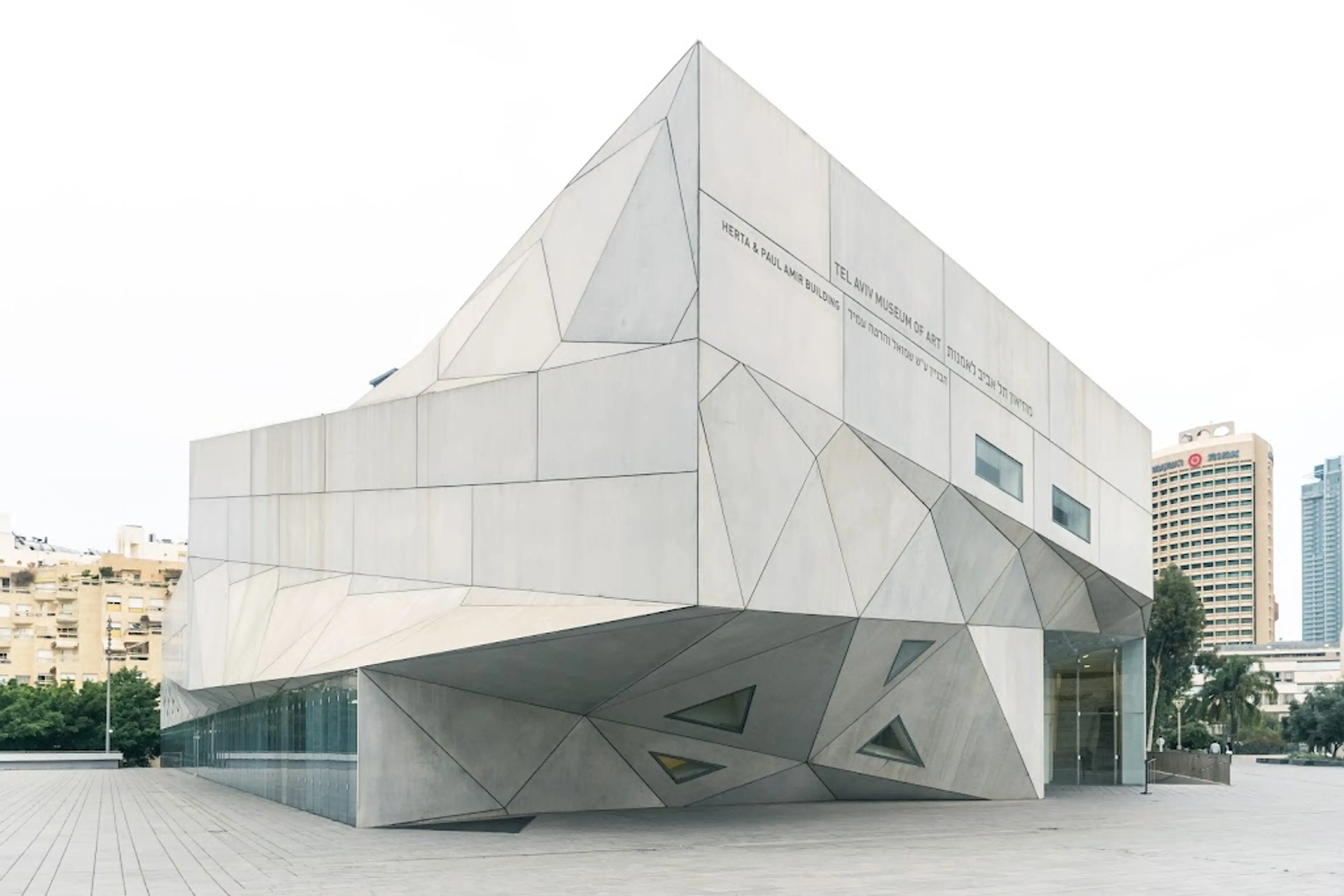 Tel Aviv Museum of Art