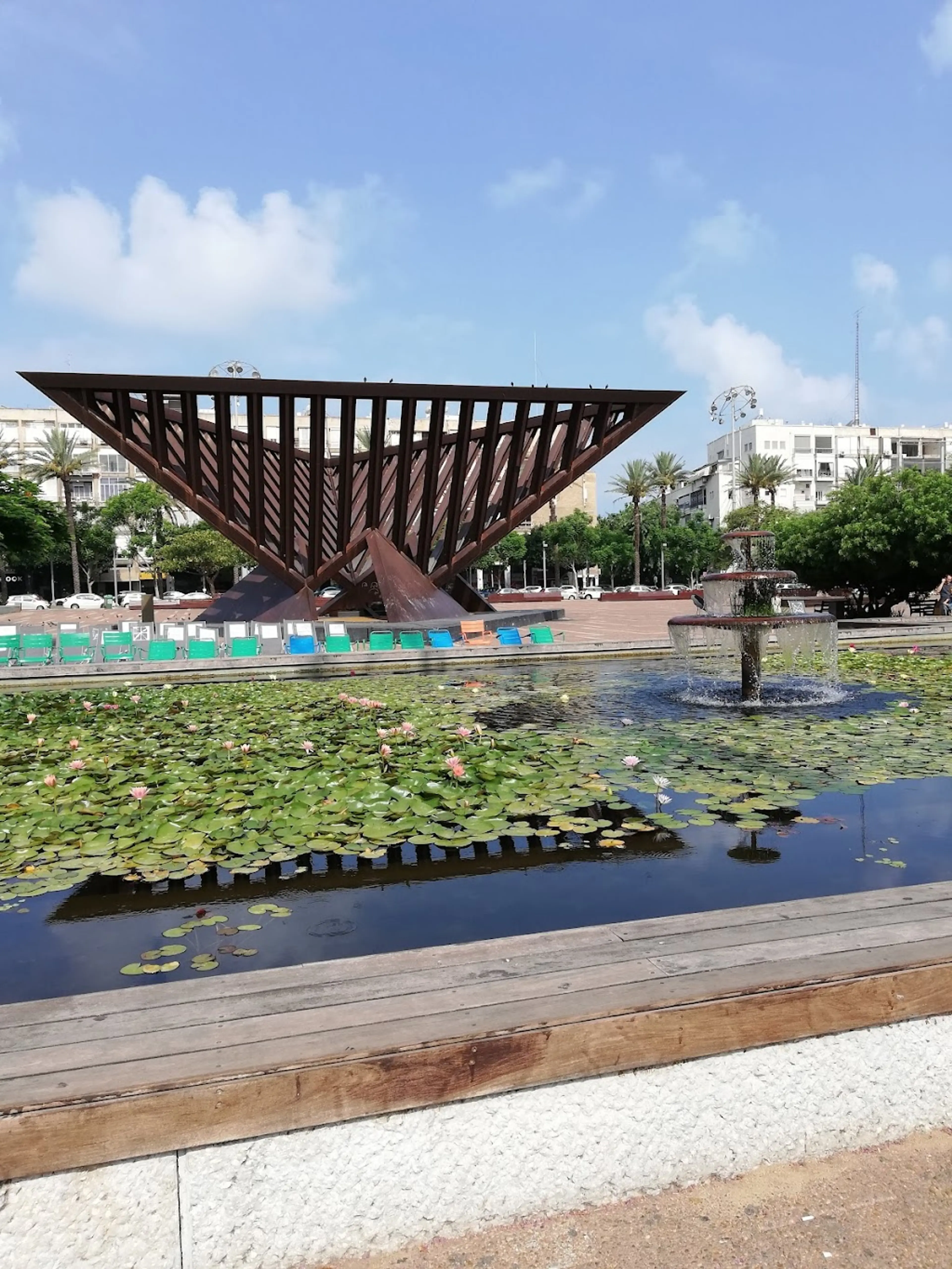 Yitzhak Rabin Park