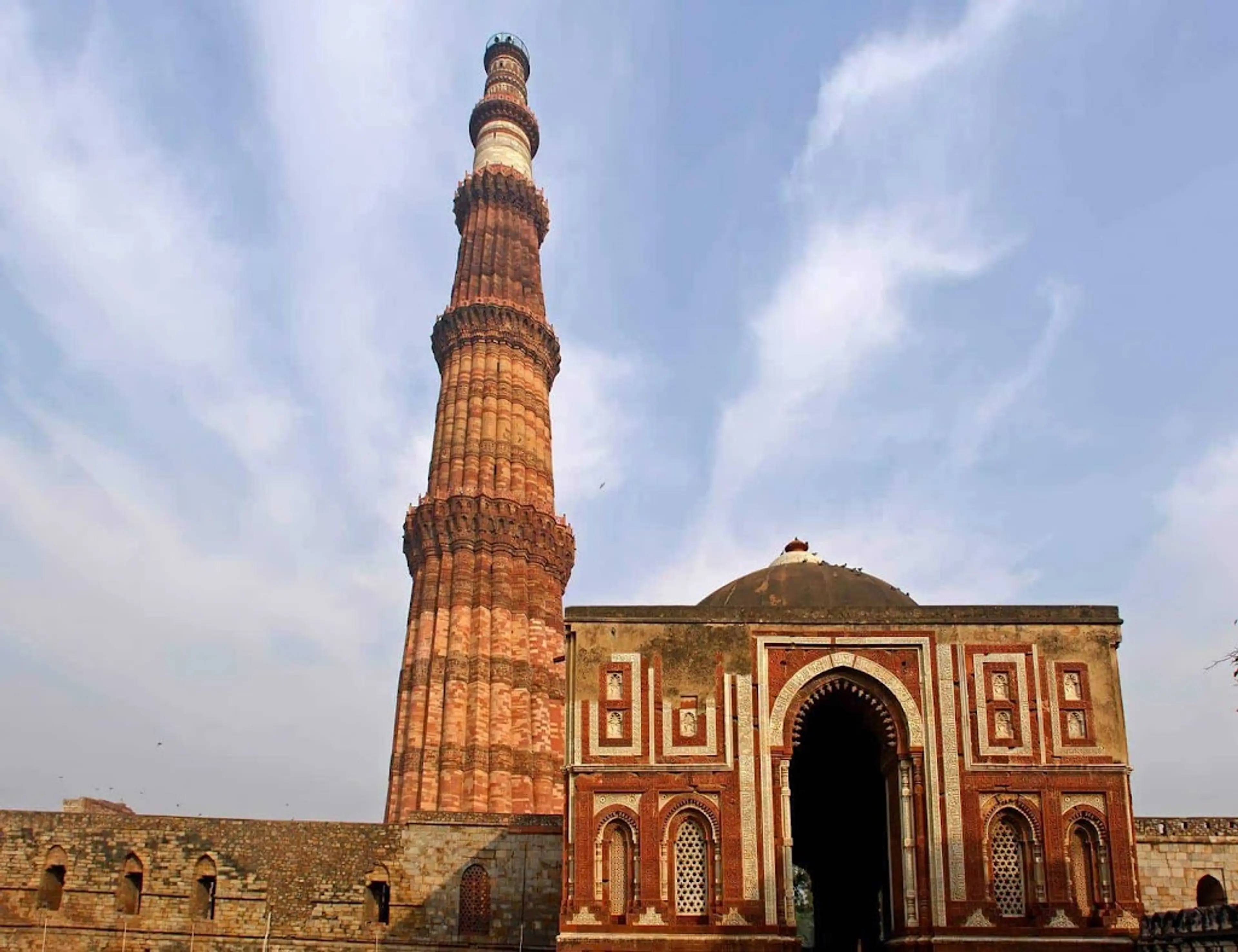 Qutub Minar