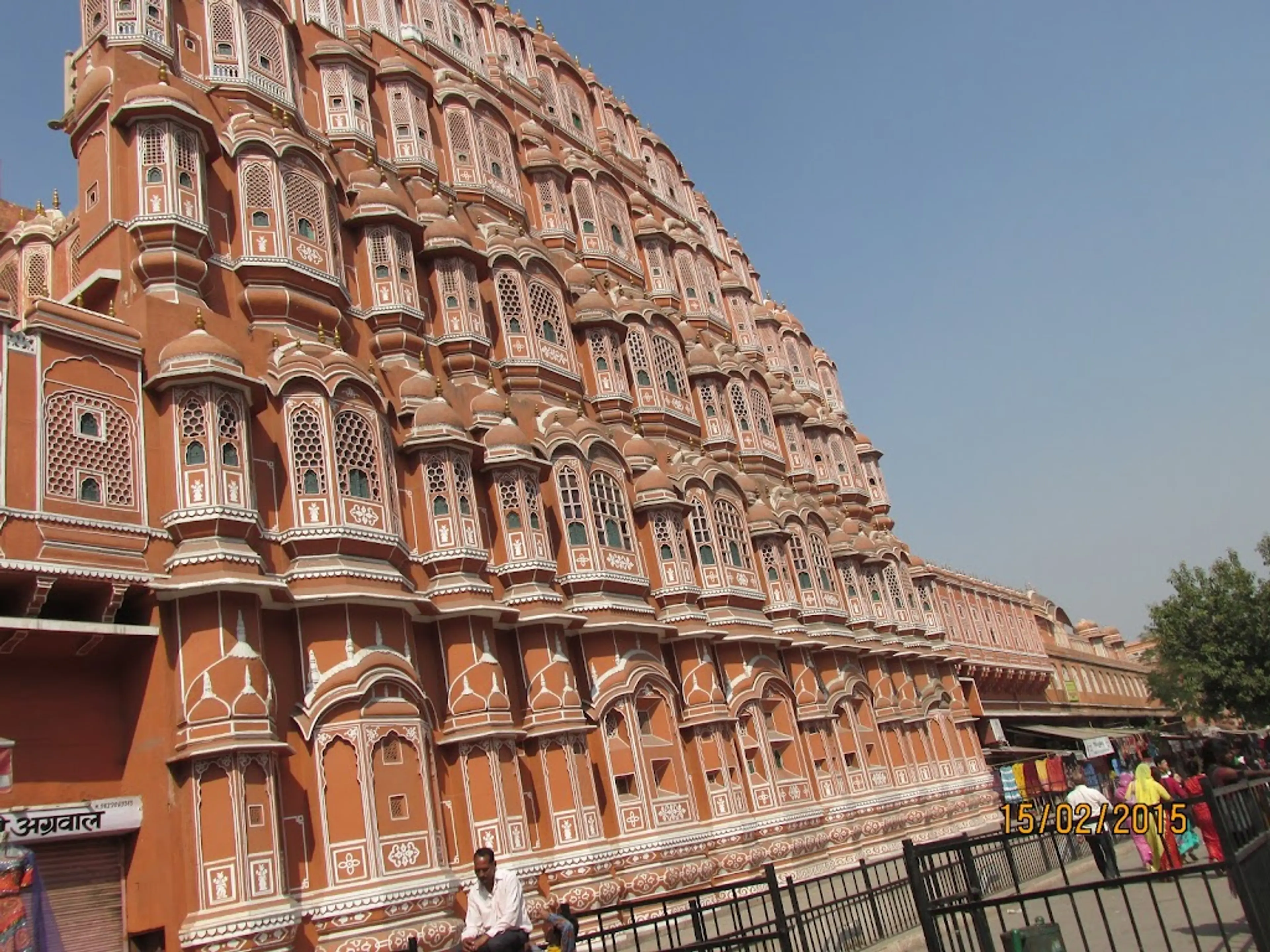 Hawa Mahal