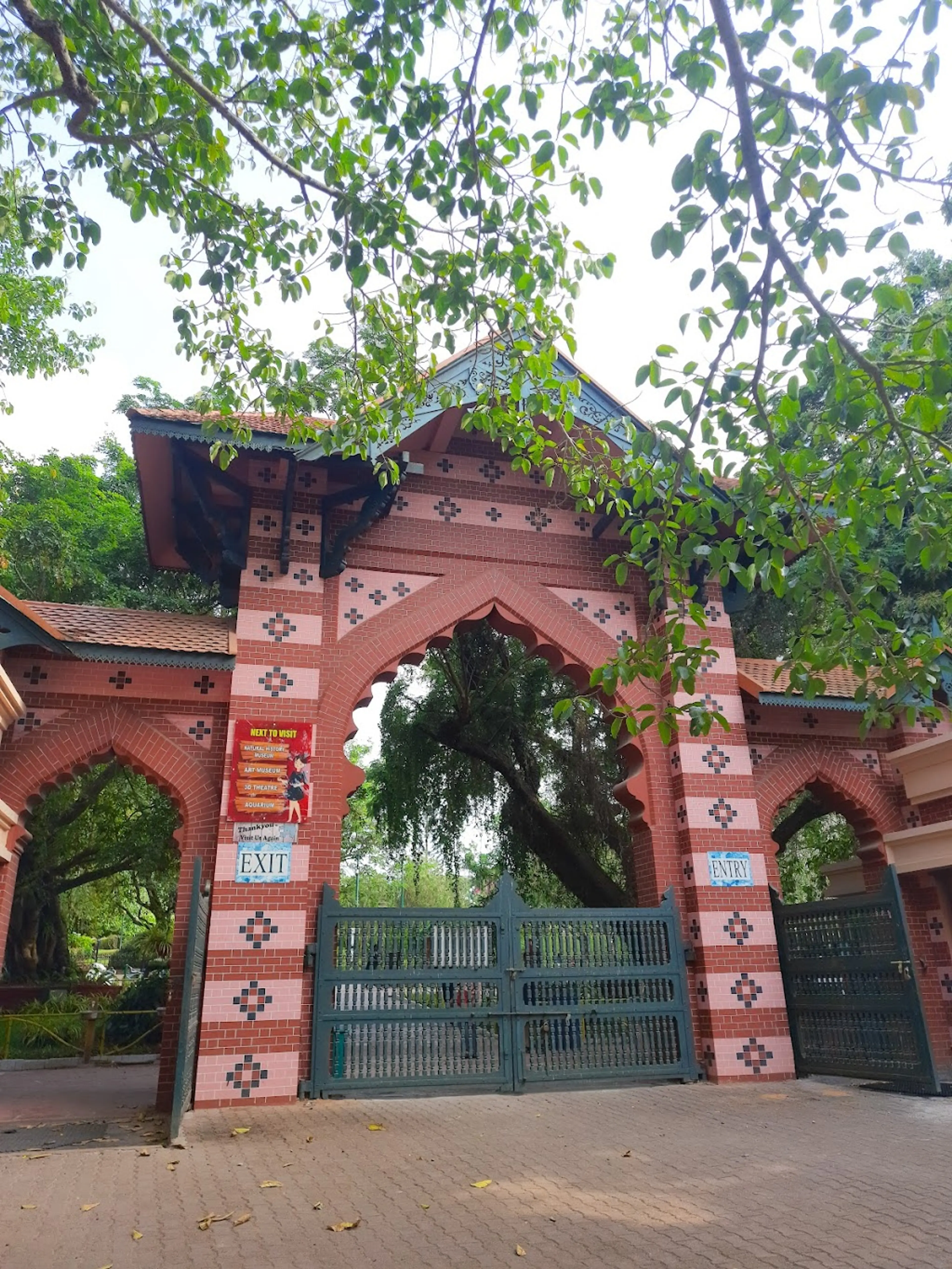 Trivandrum Zoo