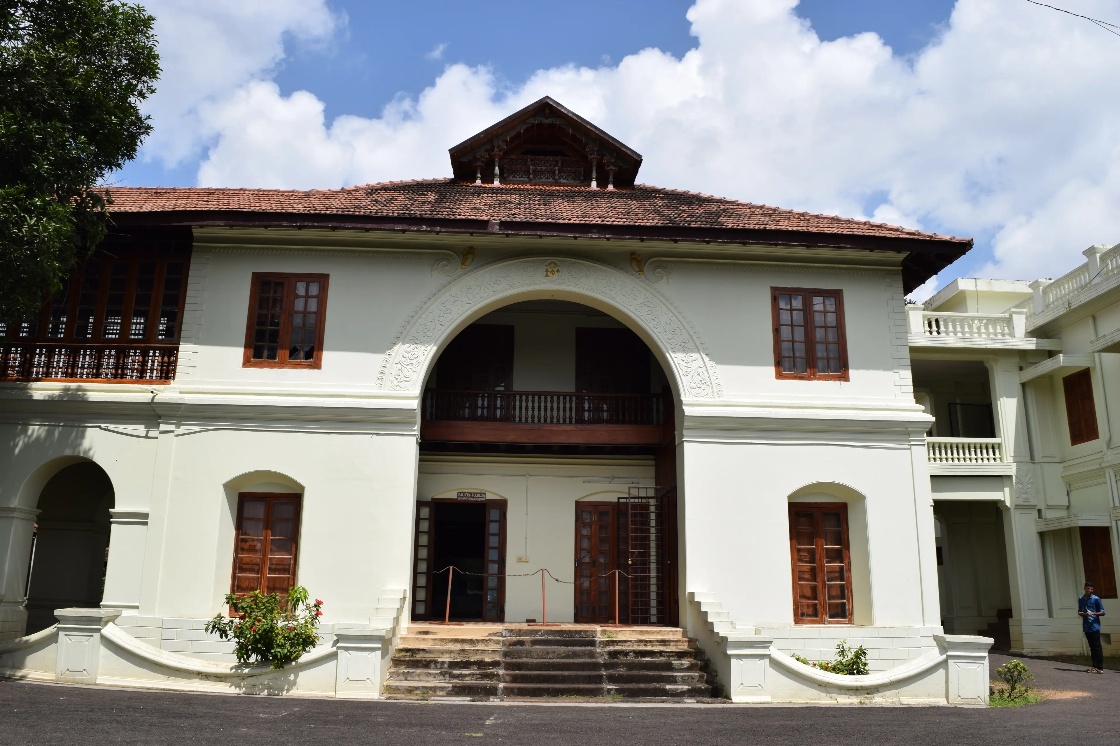 Hill Palace Museum