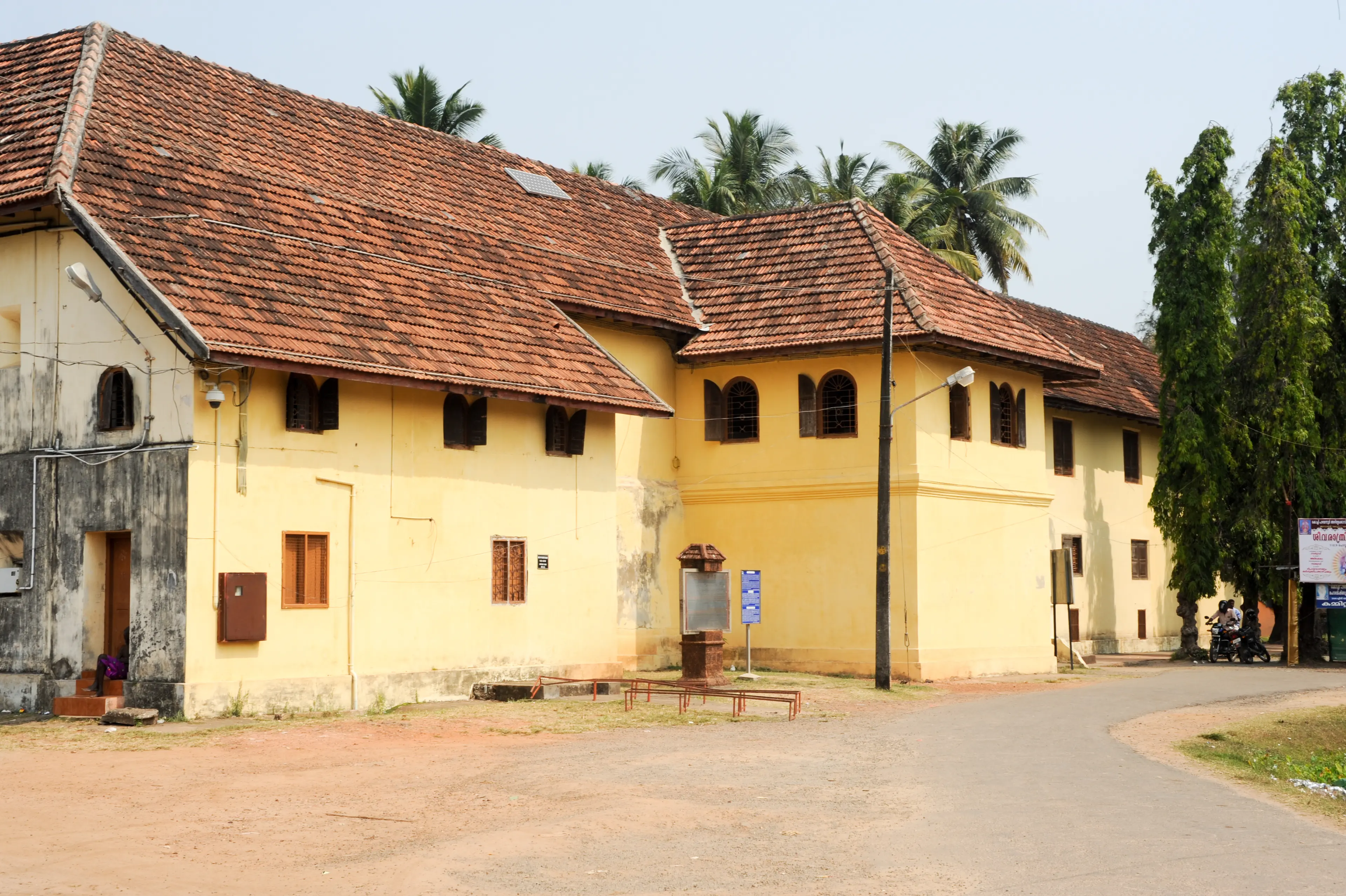 Mattancherry