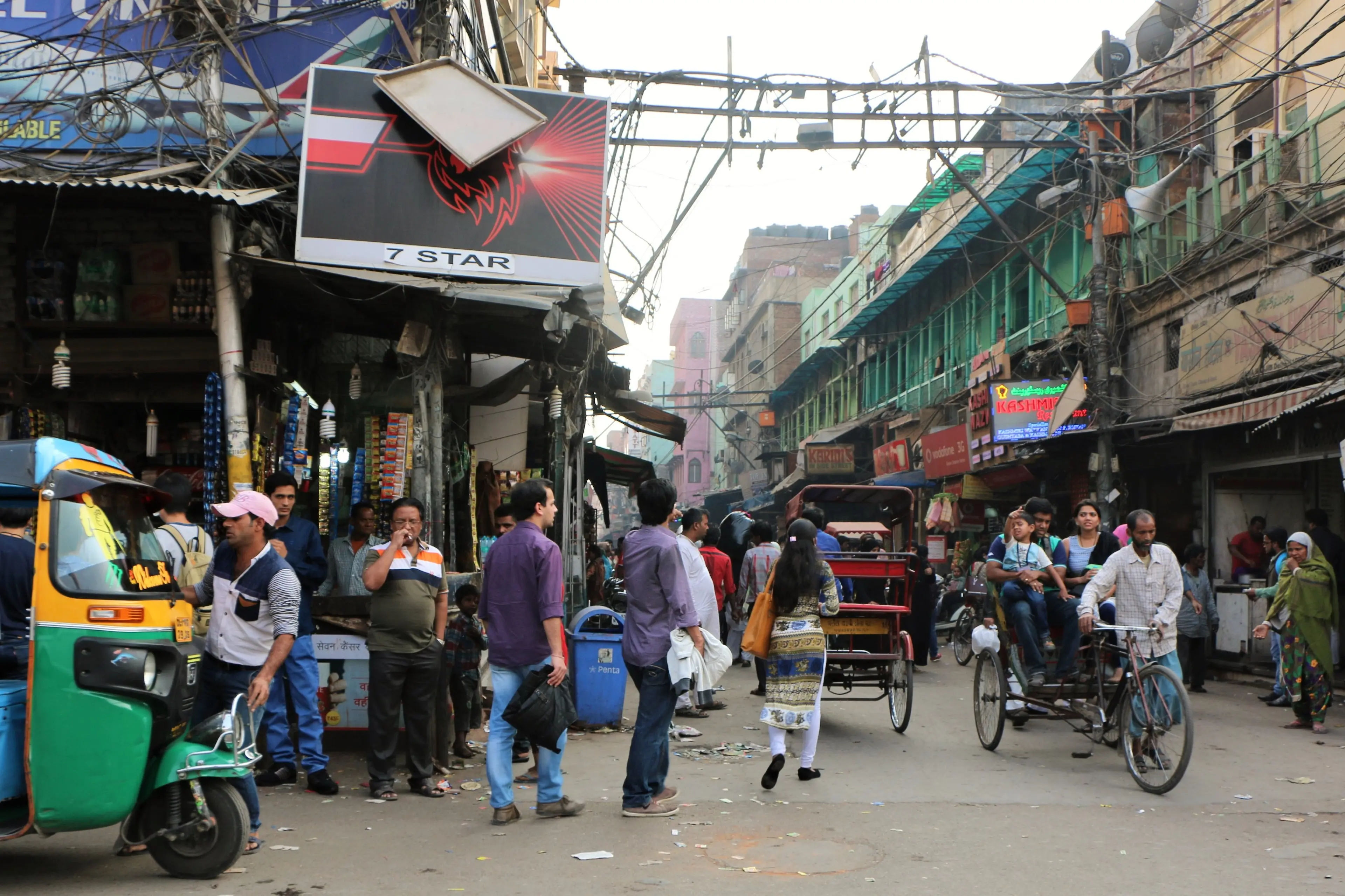 Chandni Chowk