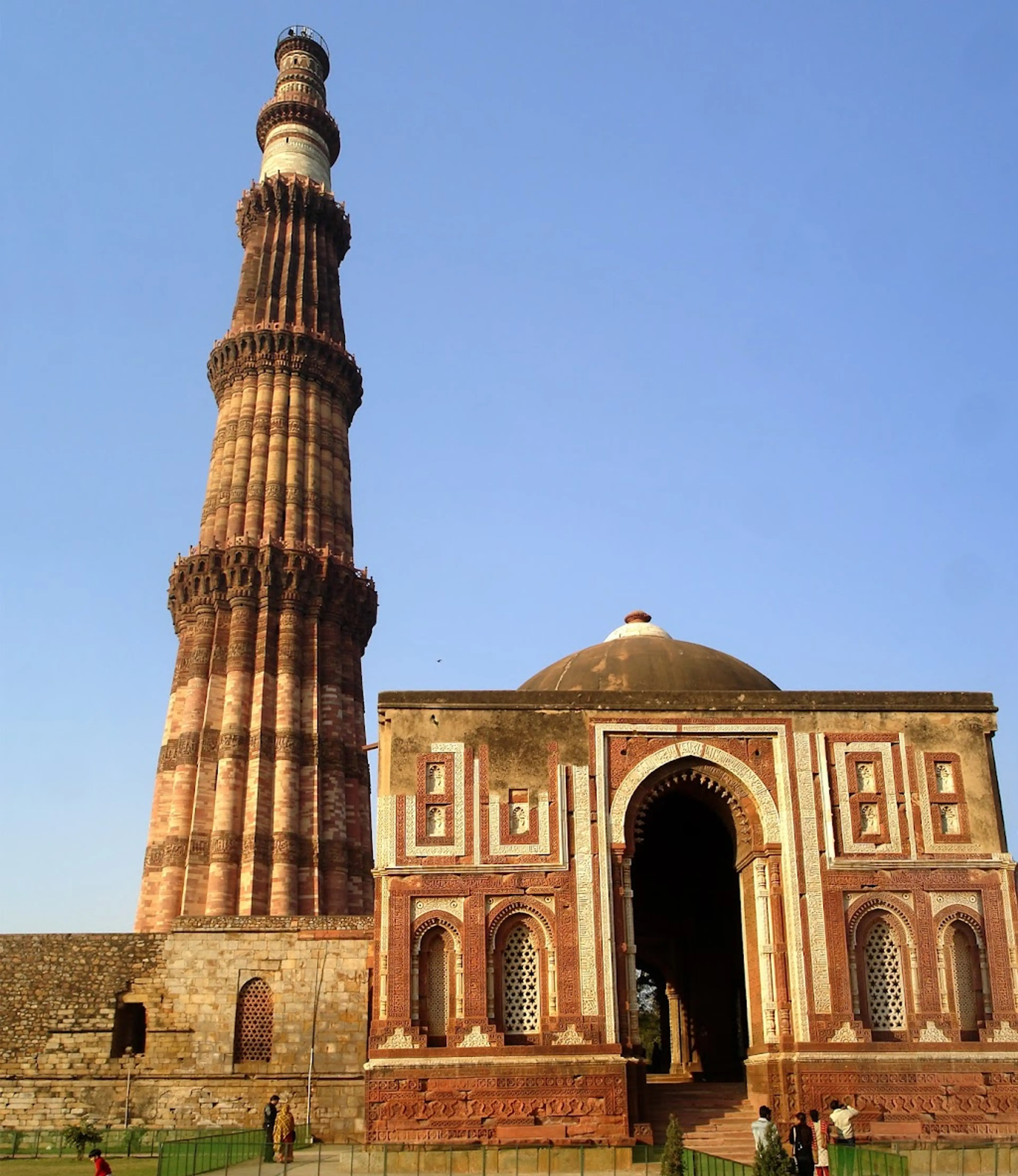 Qutub Minar